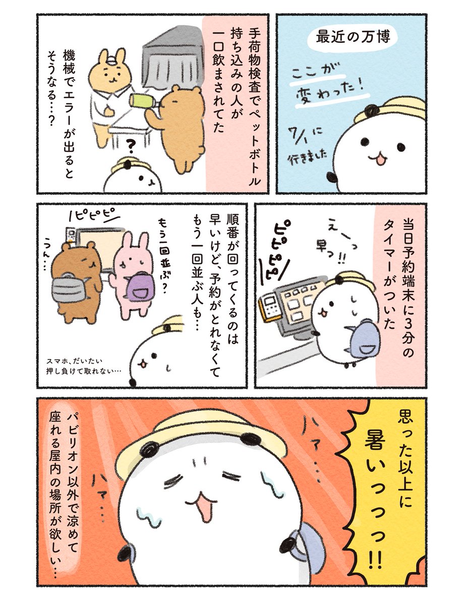 (3/5) 