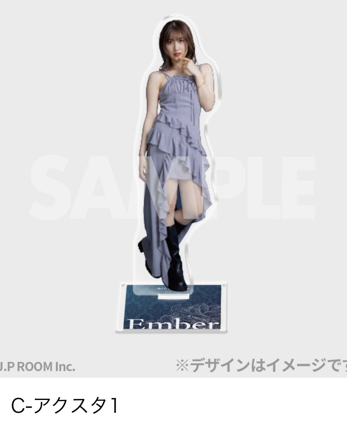 佐藤優樹　モバガチャ 2ndシングル　BIGアクリルスタンドA 佐藤優樹 モバガチャ 2ndシングル BIGアクリルスタンドA 佐藤
