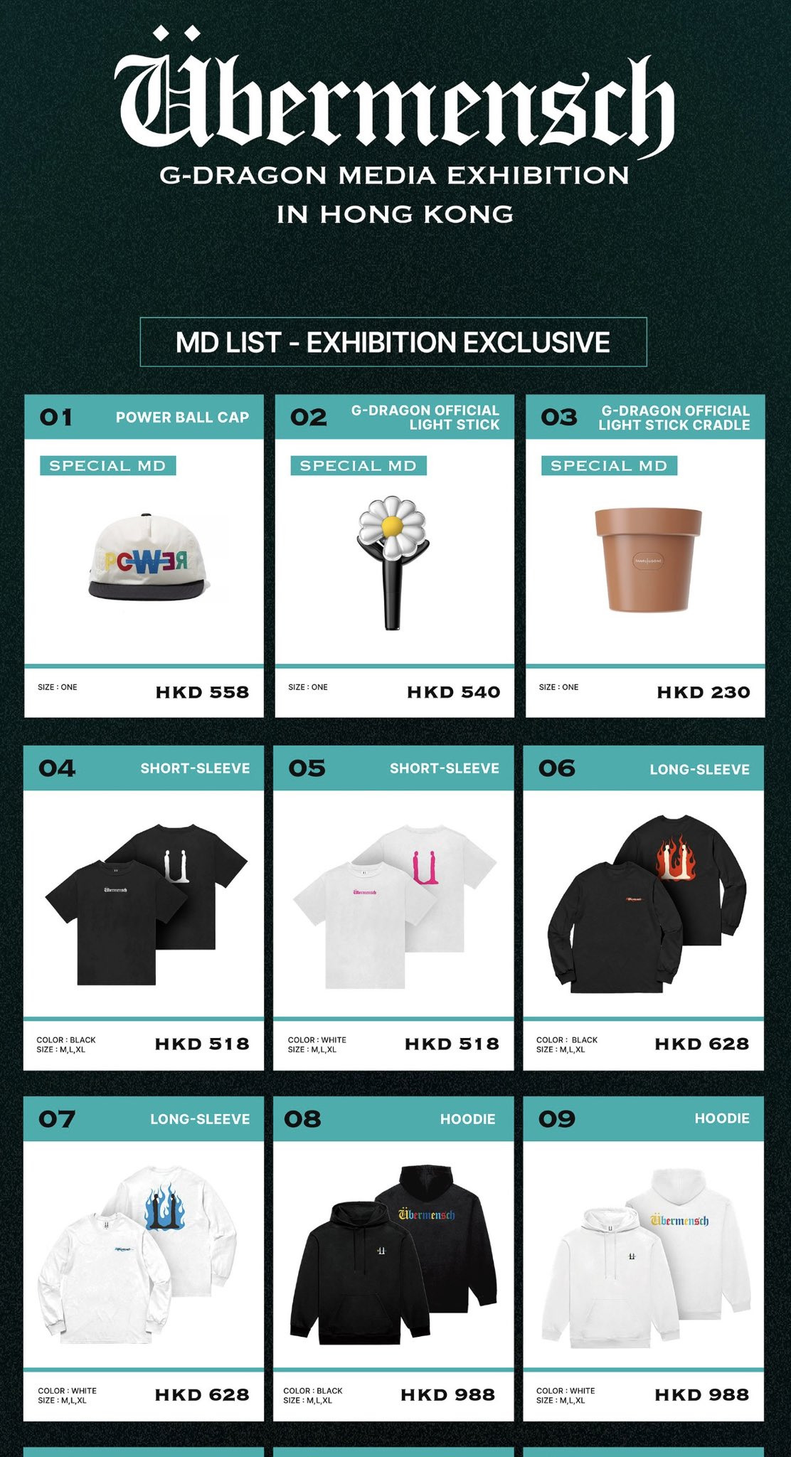 G-DRAGON ラグ　Übermensch ジヨン　exhibition MD G-DRAGON ラグ Übermensch ジヨン exhibition MD G-DRAGON MEDIA