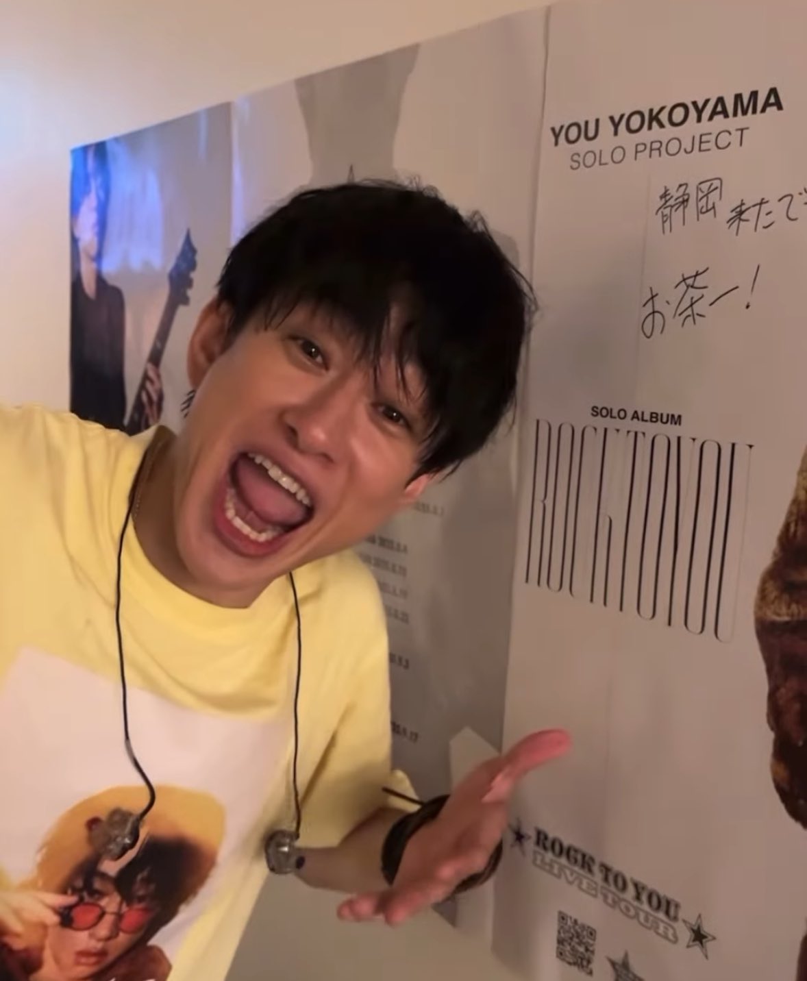 ジャニーズJr. - ゆり Yuri Oka profile｜Junior official website