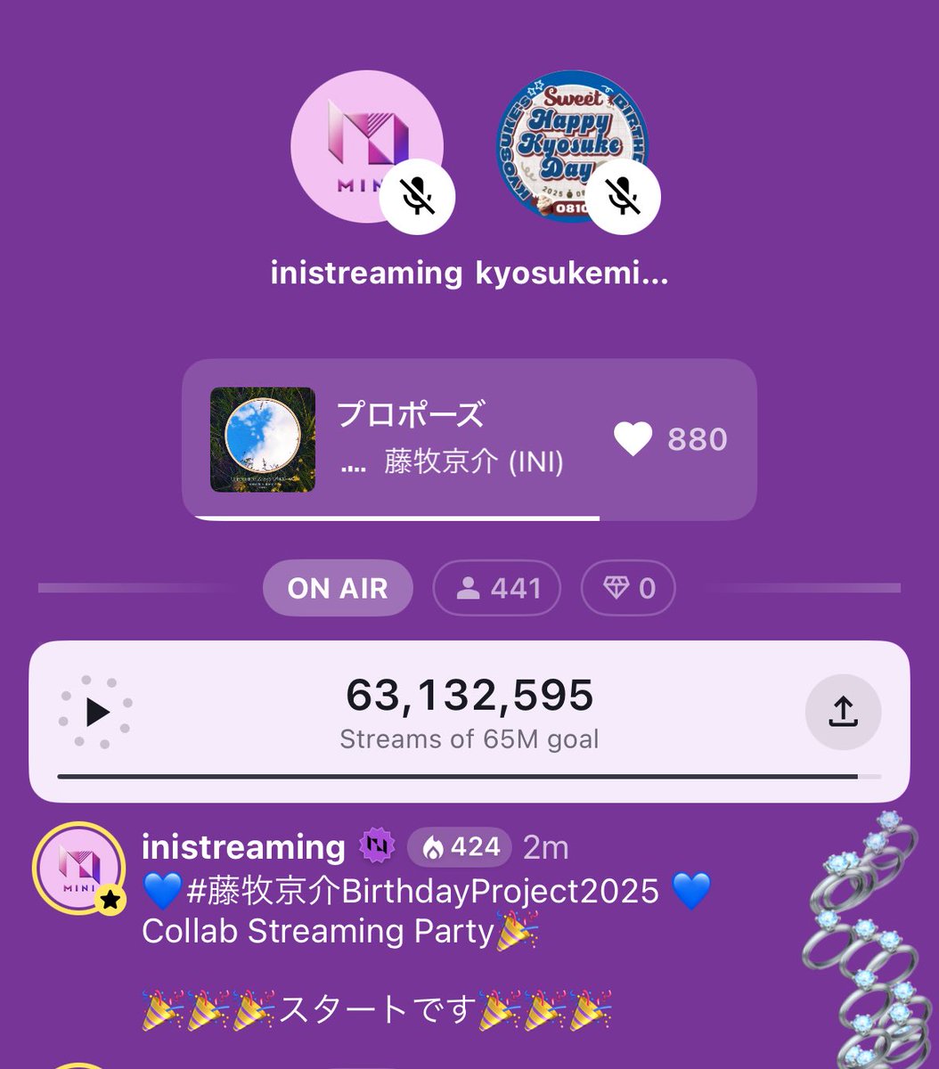 MINI STATION INFO (@mini_st_support) on Twitter photo 💙#藤牧京介BirthdayProject2025 💙
Collab Streaming Party🎉
🎉🎉🎉スタートです🎉🎉🎉
【MINIチャンネル】
▶︎ stationhead.com/c/mini
<a href="/kyosuke_top/">藤牧界隈/藤牧京介FANDOM</a>
<a href="/kyosuke26th/">藤牧京介 Birthday Project 2025</a> 💙#藤牧京介BirthdayProject2025 💙
Collab Streaming Party🎉
🎉🎉🎉スタートです🎉🎉🎉
【MINIチャンネル】
▶︎ stationhead.com/c/mini
<a href="/kyosuke_top/">藤牧界隈/藤牧京介FANDOM</a>
<a href="/kyosuke26th/">藤牧京介 Birthday Project 2025</a>