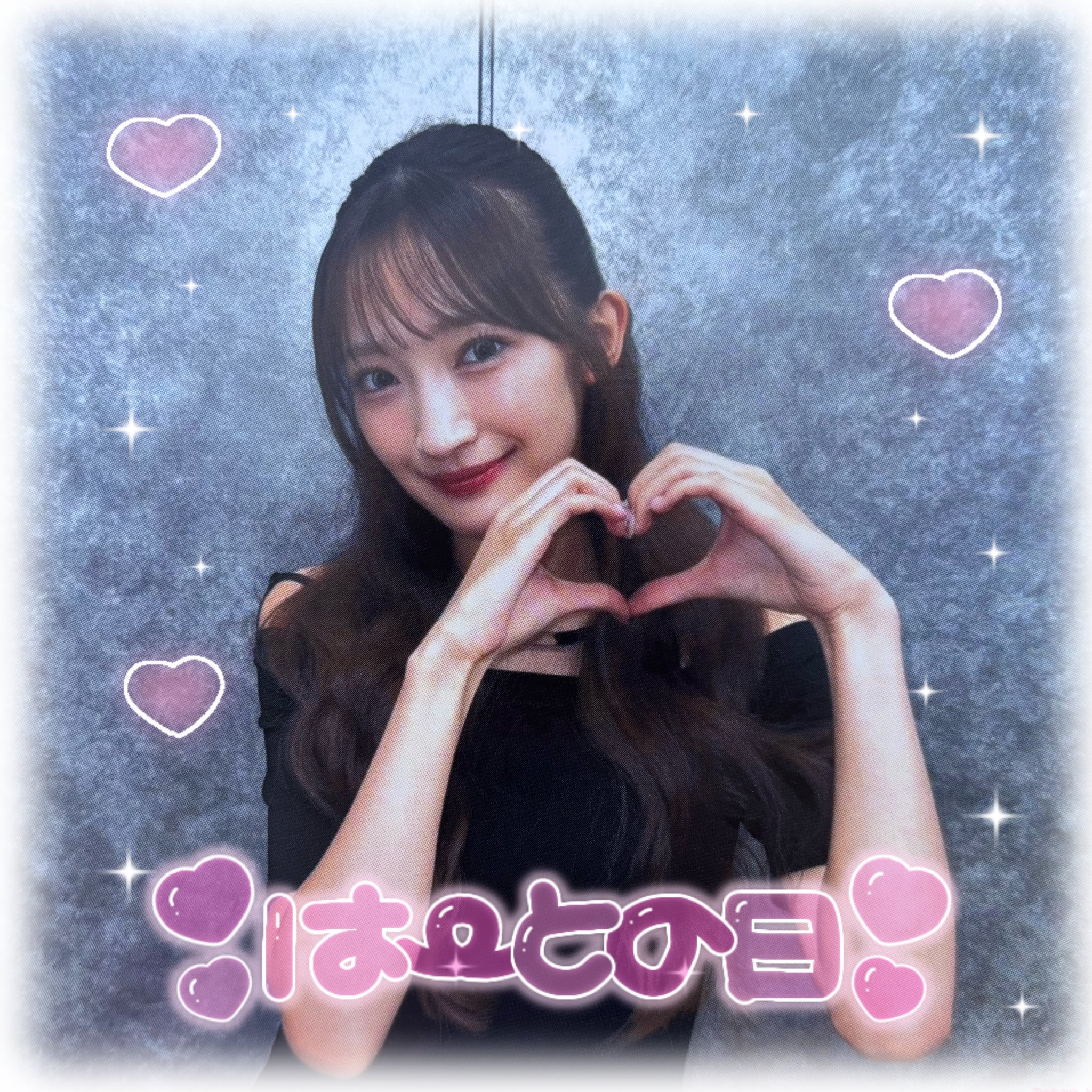 小春日和ちゃん♡ はる🌸 on X: 