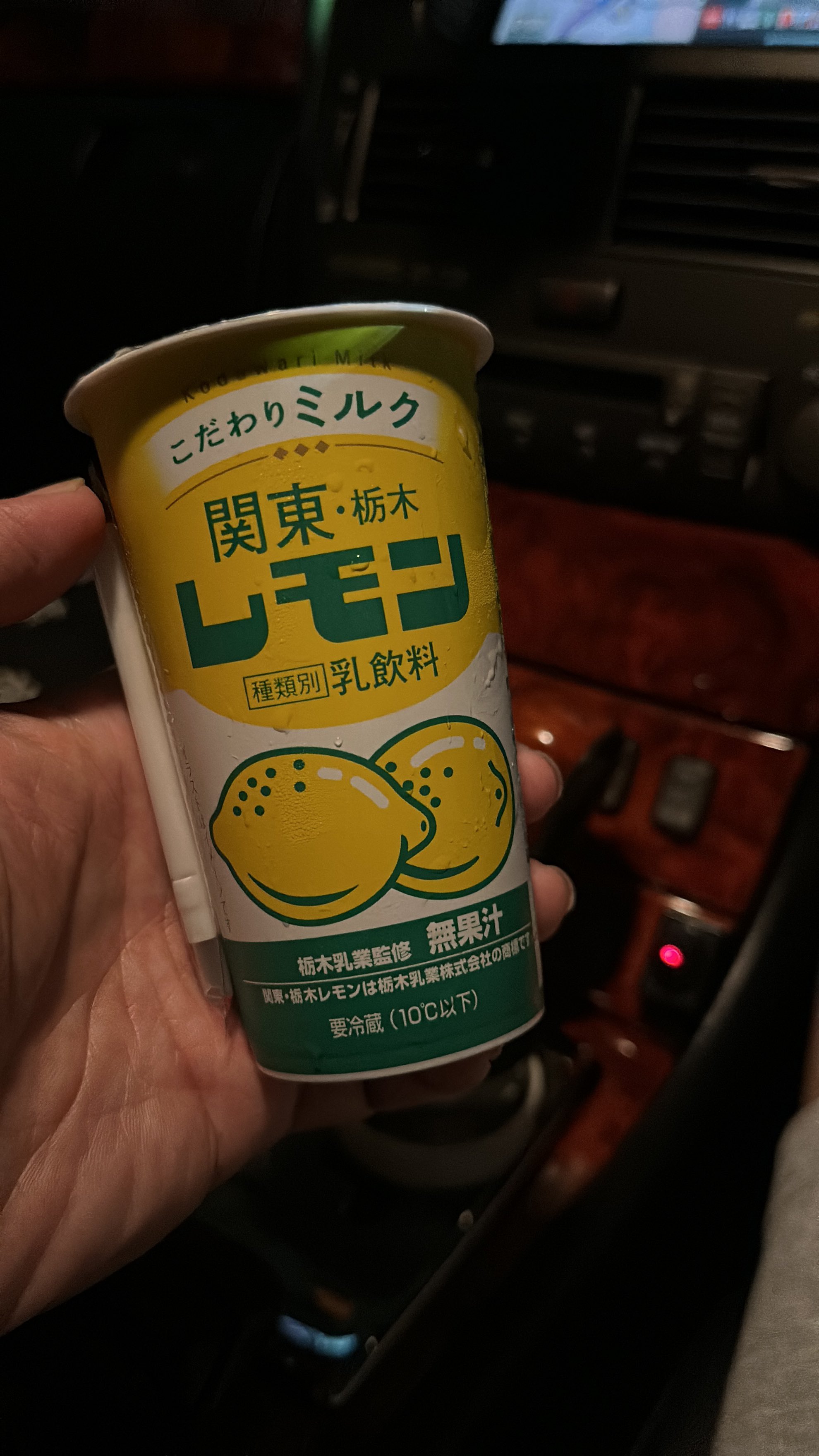 【レモン牛乳様まとめ買い対応】今里線80系他 レモン牛乳様まとめ買い対応】今里線80系他 入河屋オンライン