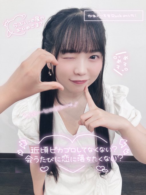 Twitterのコスプレ画像8