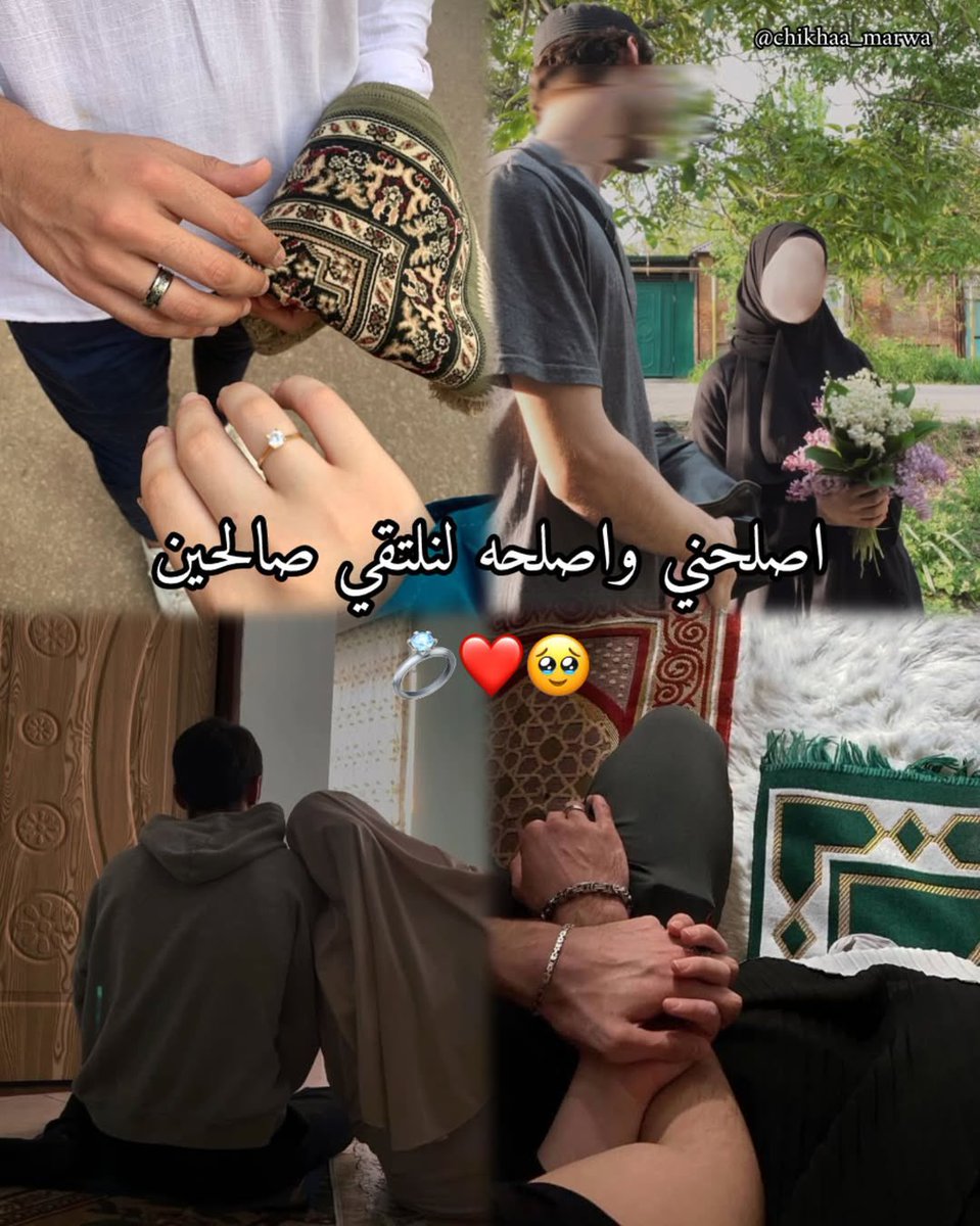 آهِتِمآم (@j7tm_) on Twitter photo 