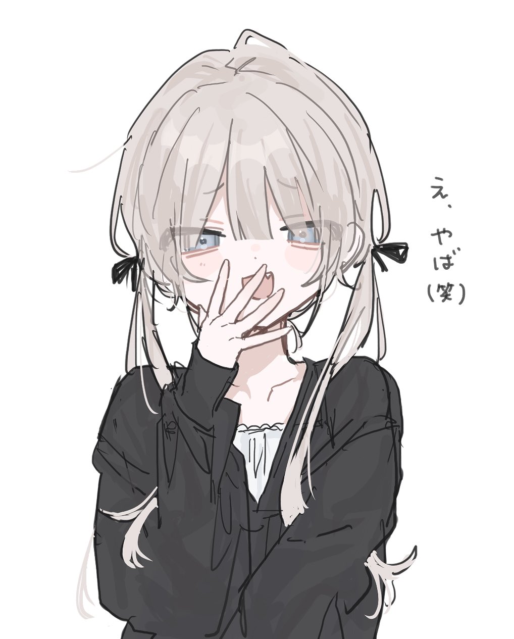 うゆさん ゆそん@大吉 (@uson_lvsk) / X