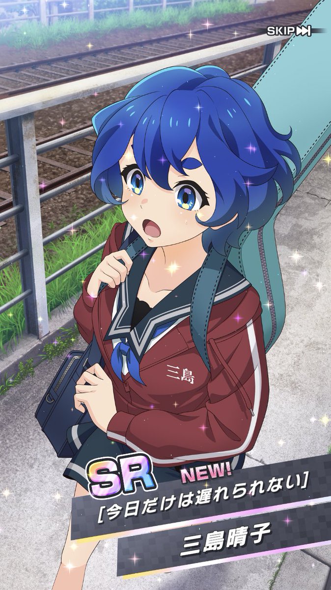 ベベ子 on X: 