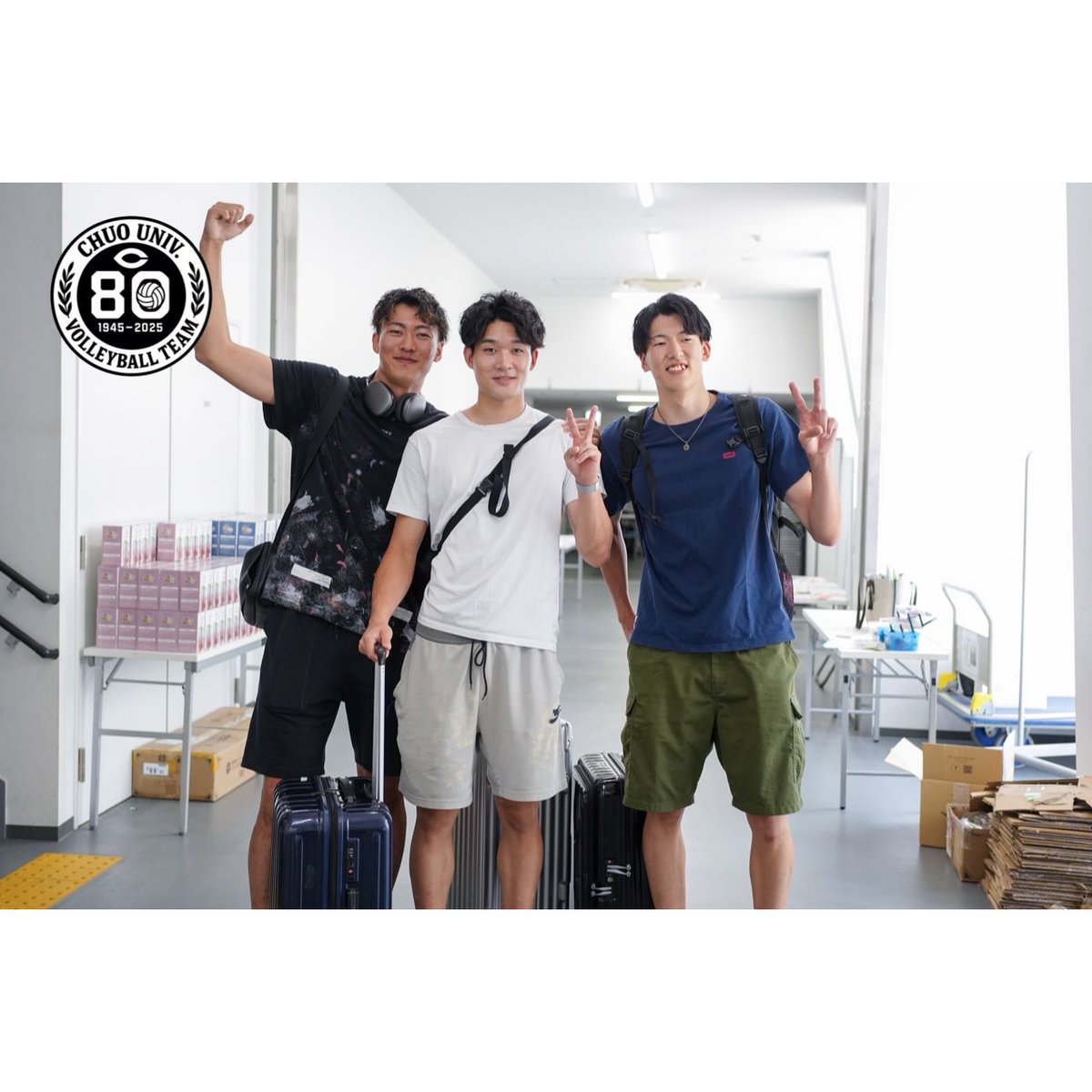 中大バレーOBが大集合！✨】 #中大バレー80周年