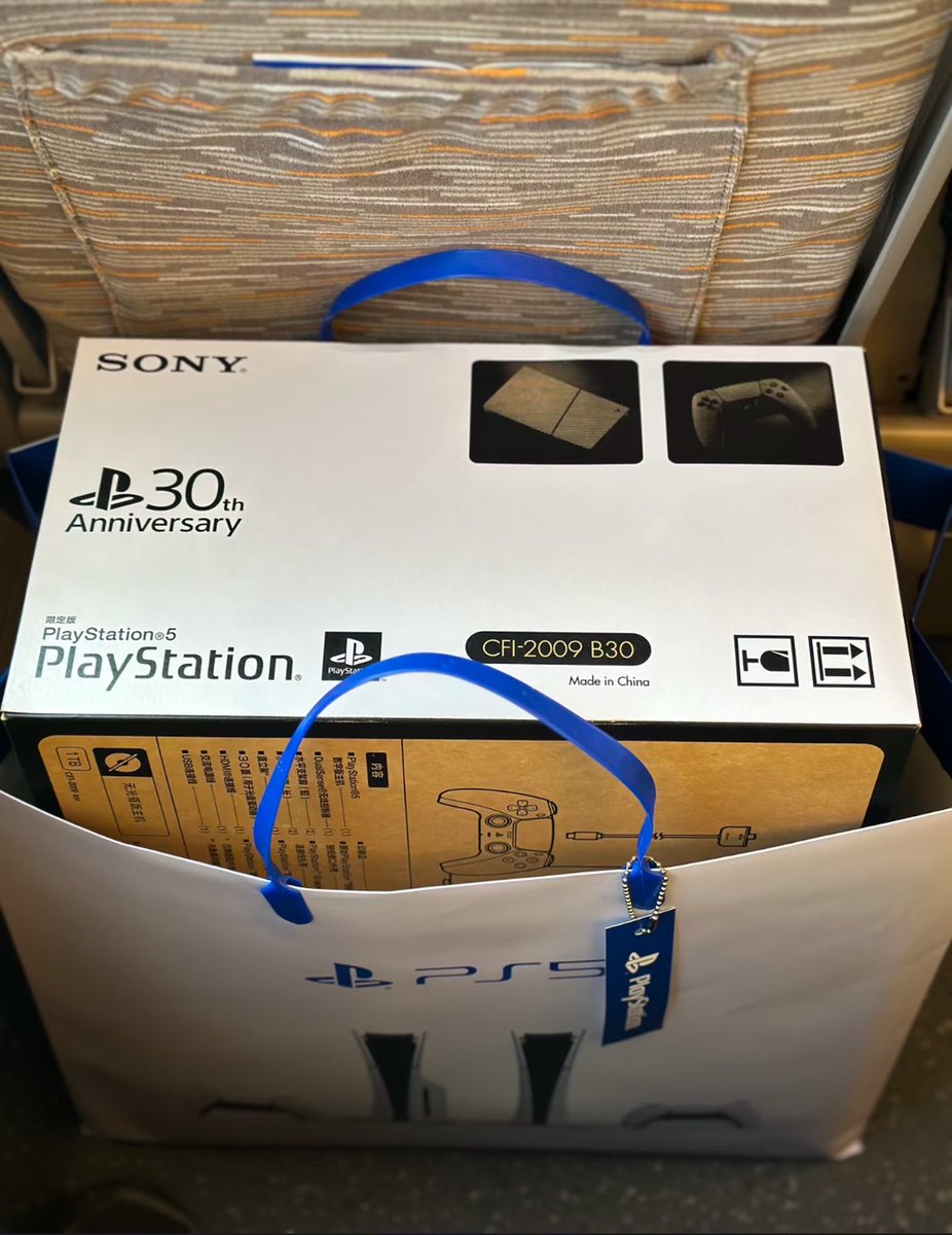 ラスト！！本当に欲しい！！転売しない方！！

当選者が不在のため😢先月7月景品のラスト分✋

Sony PlayStation5 Pro

”当選者無返答”により最終の応募受付！！

🎁参加方法(※プロフ先からも抽選可能✨)
✓Follow &amp; ReTweet !!
✓固定ポストを”リポスト”ボタン✨
✓いいねコメントで当選率UP