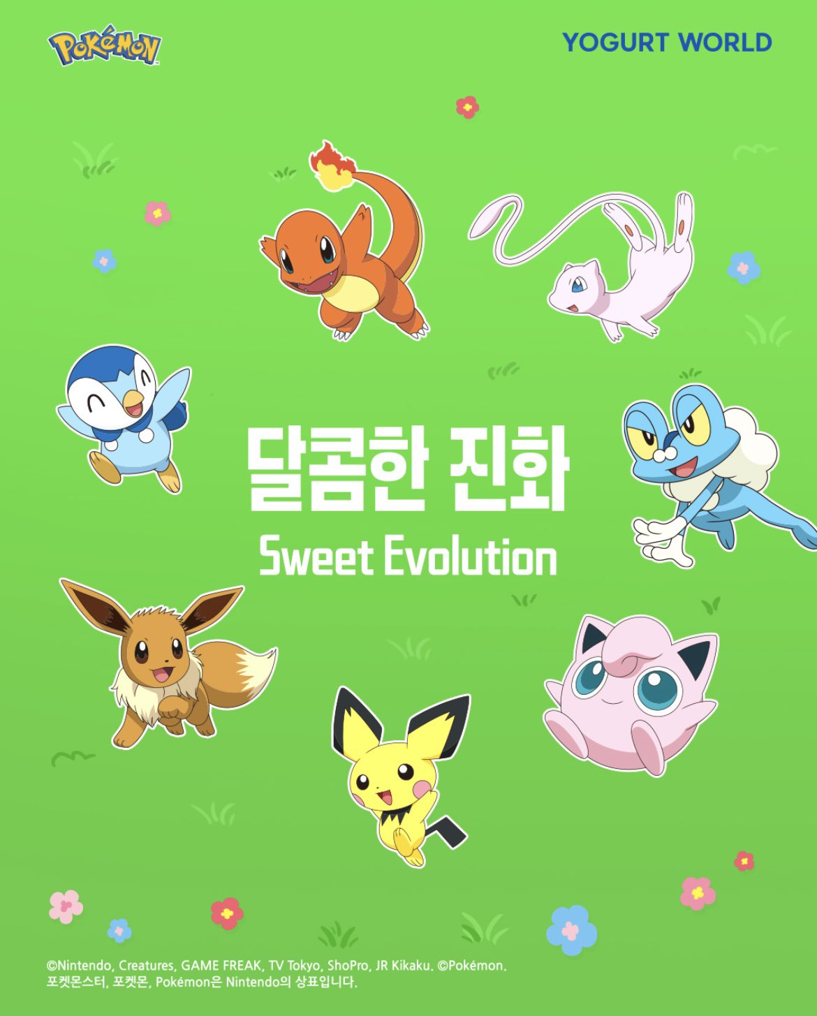 ポケモン - パグちゃん 状態C ハマちゃんのヤドキング 旧裏 Lv.33 PROMO ポケカ
