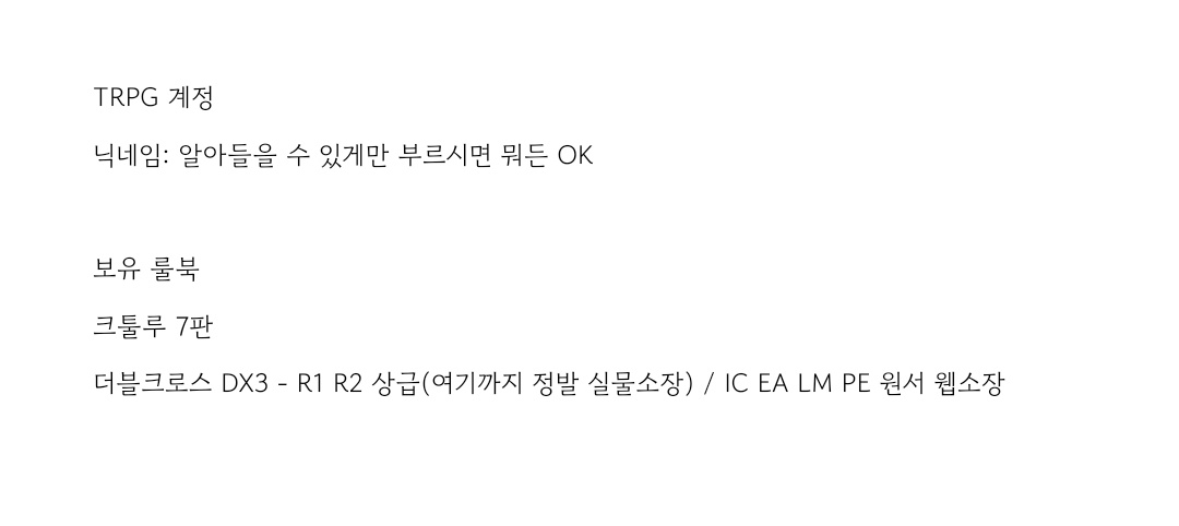 Mer_pg1111's tweet image. 