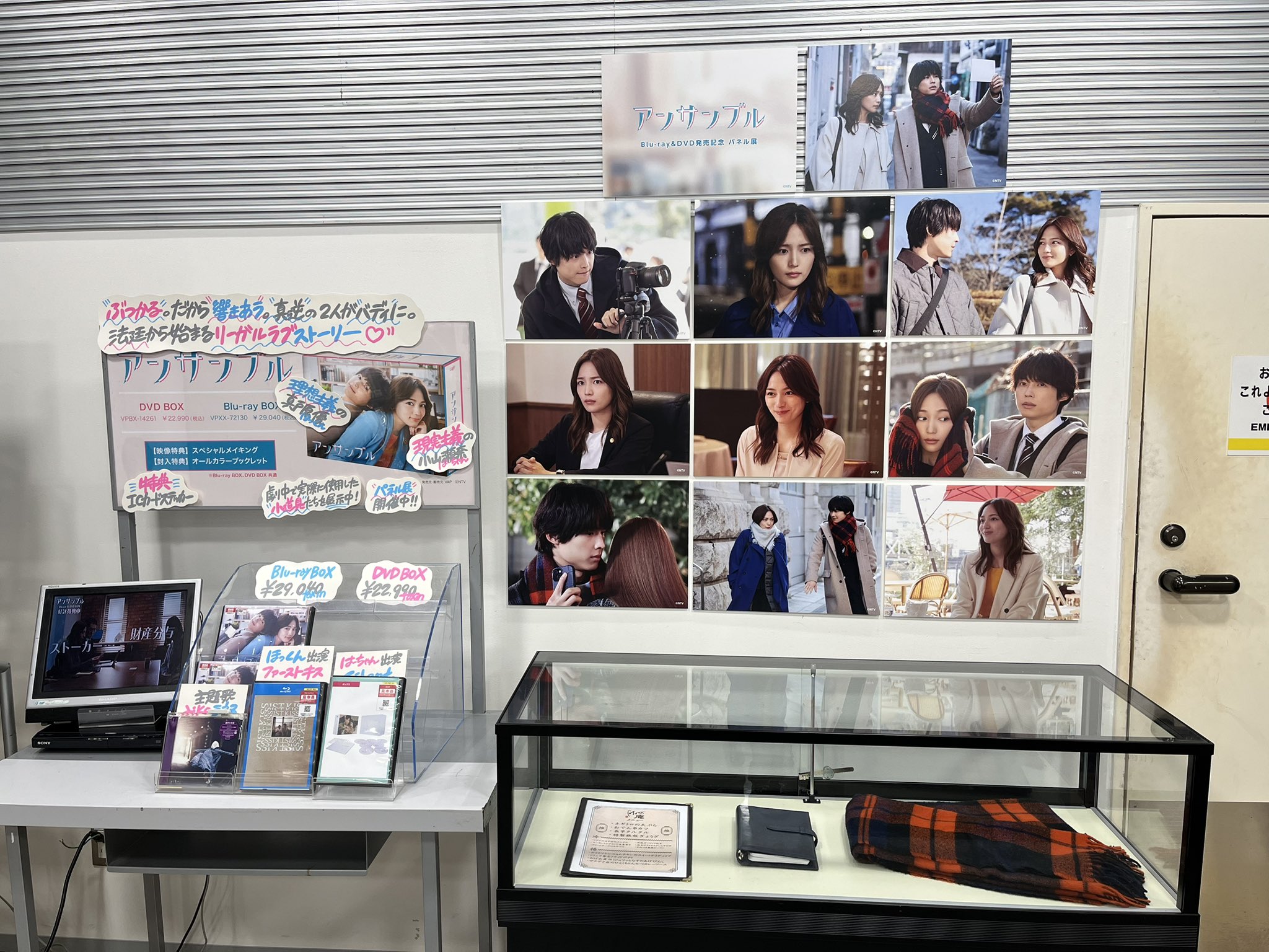 川口春奈　等身大パネル 未使用 川口春奈 等身大パネル 非売品｜Yahoo!フリマ（旧PayPay