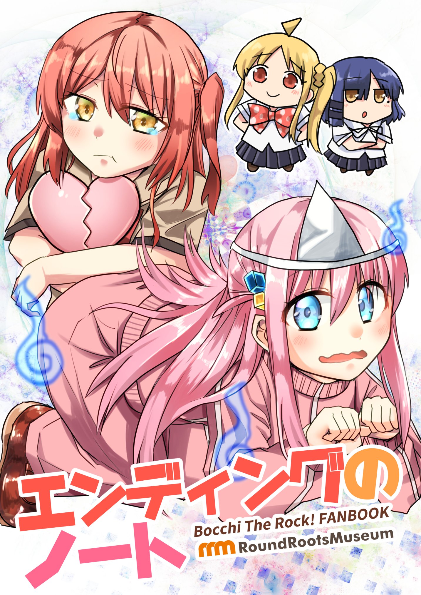 色々な漫画 bitubo ビチューボ ミト125 カジバ リアサスペンション