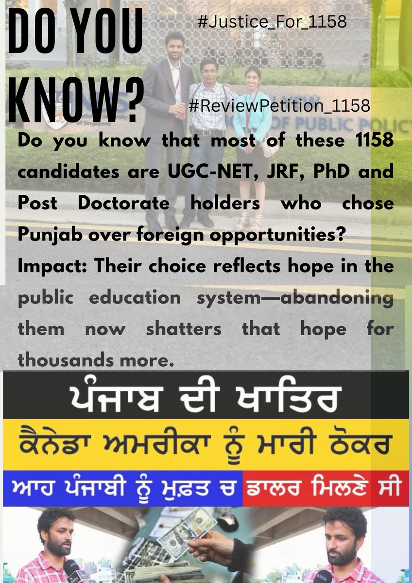 1158APFront5aab's tweet photo. The 1158 recruitment in Punjab govt colleges is about academic integrity, not politics.

Candidates were selected based on eligibility criteria rooted in UGC-aligned standards.

Blocking it undermines efforts toward better higher education.
#Justice_For_1158

@BhagwantMann https://t.co/eFtbAFWzdl