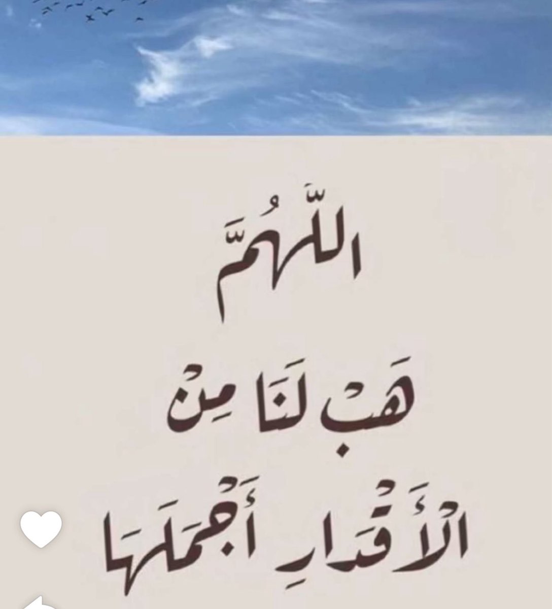 🌹اسسسسسماء🌹 (@battr94147940) on Twitter photo 