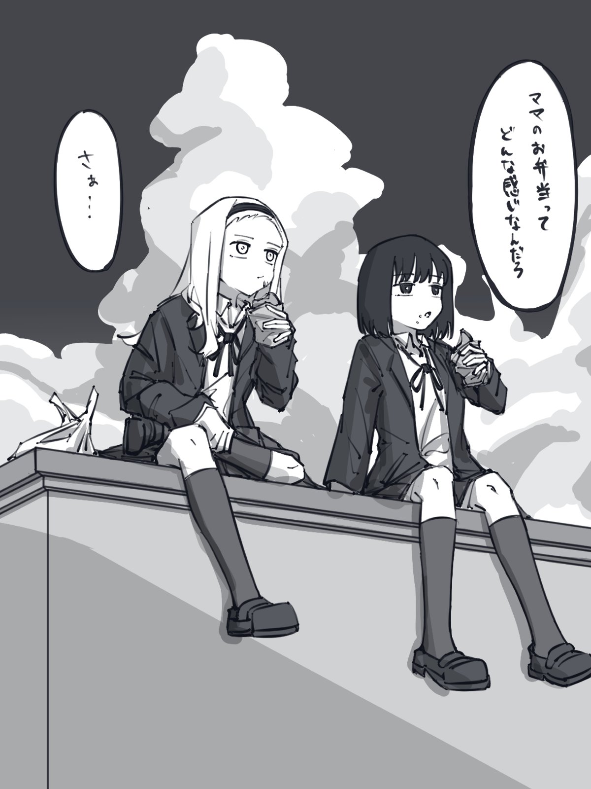 タコピー (@bottakopi) / X