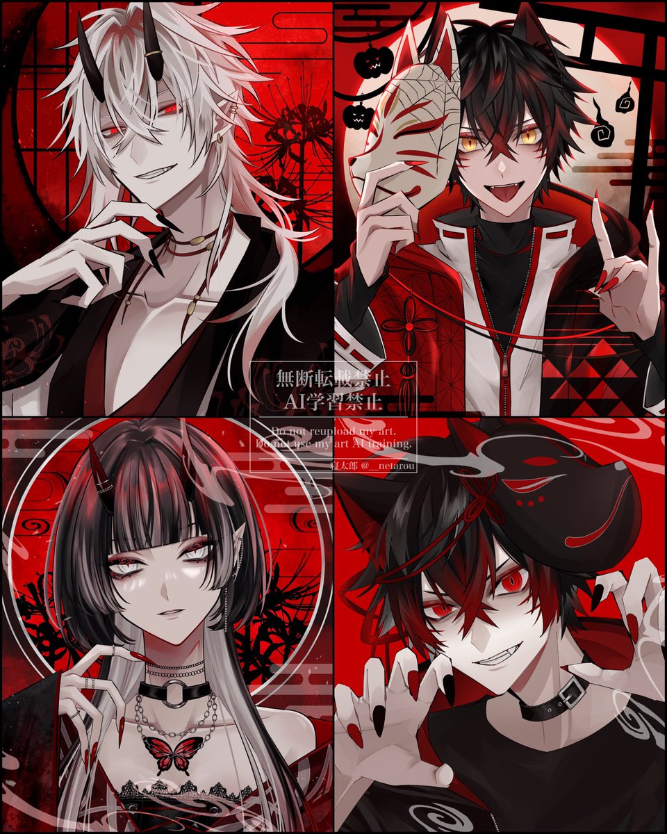 #私はこういう絵師です見た絵師全員参加
#三連休はフォロワーさんが増えるらしい

和風と暗めな雰囲気が好きです⛩️🏮
刺さる方に見つけて頂けたら嬉しいです！