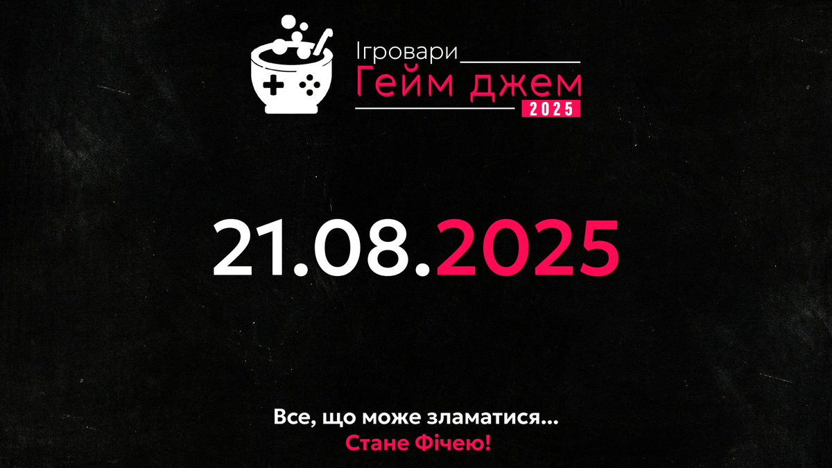 Ну що ж, пора робити ігри на Ігровари Джем 2025
 
За 3 доби потрібно створити гру, що відповідає темі та опублікувати, щоб зіграли усі охочі.

Початок: 21 серпня о 18:00 
Завершення: 24 серпня 20:00

Приєднатись: goto.ihrovary.in.ua/d86omt

#укргеймдев #геймдев #геймджем #ігровари