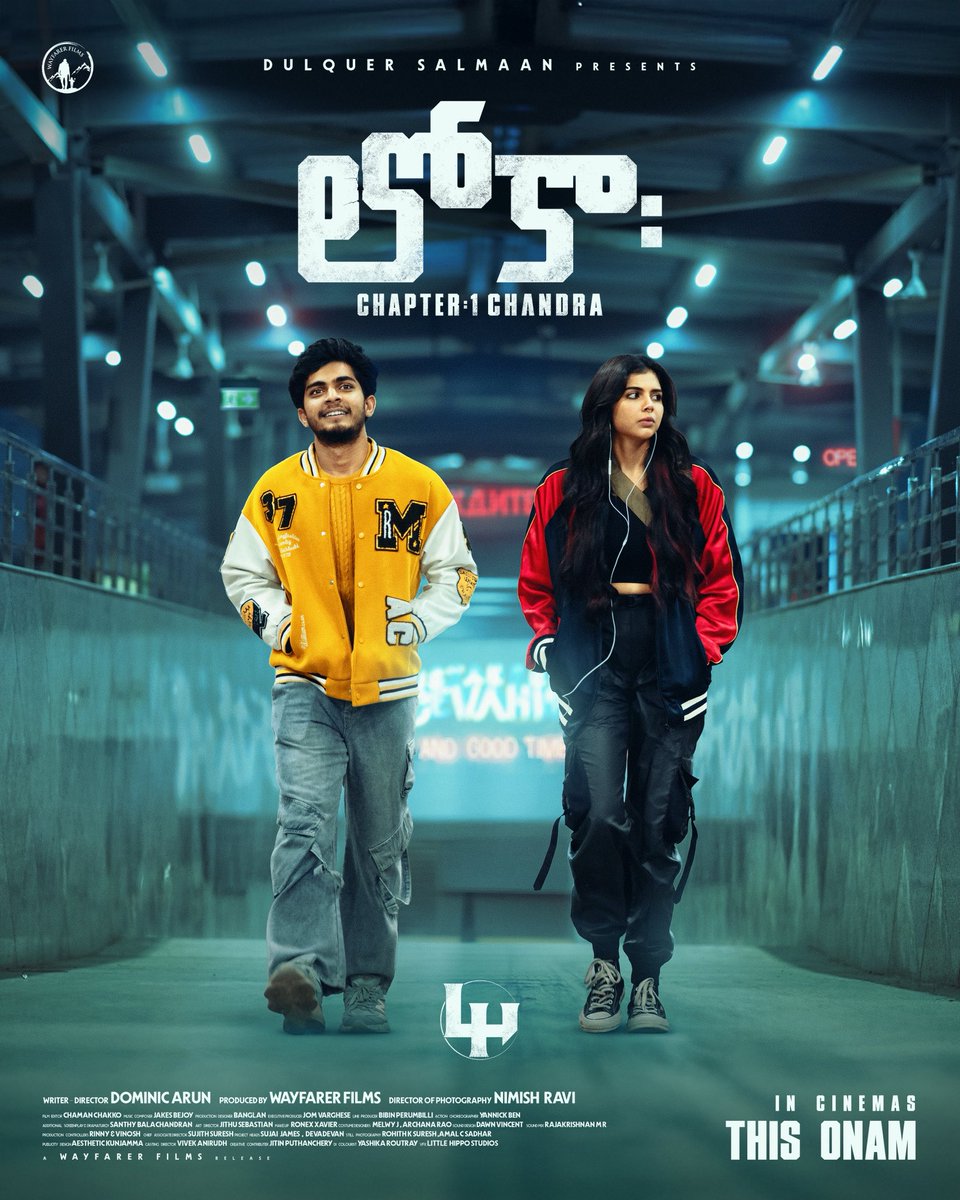 Dulquer Salmaan (@dulquer) on Twitter photo Step into the world of Lokah this Onam
#Lokah #theyliveamongus
<a href="/DQsWayfarerFilm/">Wayfarer Films</a> <a href="/dominicarun/">Dominic Arun</a>
<a href="/NimishRavi/">Nimish Ravi</a>
<a href="/kalyanipriyan/">Kalyani Priyadarshan</a>
<a href="/naslen__/">Naslen</a> <a href="/JxBe/">Jakes Bejoy</a> @chamanchakko
<a href="/iamSandy_Off/">SANDY</a> <a href="/AKunjamma/">Aesthetic kunjamma</a>
#Lokahmovie Step into the world of Lokah this Onam
#Lokah #theyliveamongus
<a href="/DQsWayfarerFilm/">Wayfarer Films</a> <a href="/dominicarun/">Dominic Arun</a>
<a href="/NimishRavi/">Nimish Ravi</a>
<a href="/kalyanipriyan/">Kalyani Priyadarshan</a>
<a href="/naslen__/">Naslen</a> <a href="/JxBe/">Jakes Bejoy</a> @chamanchakko
<a href="/iamSandy_Off/">SANDY</a> <a href="/AKunjamma/">Aesthetic kunjamma</a>
#Lokahmovie
