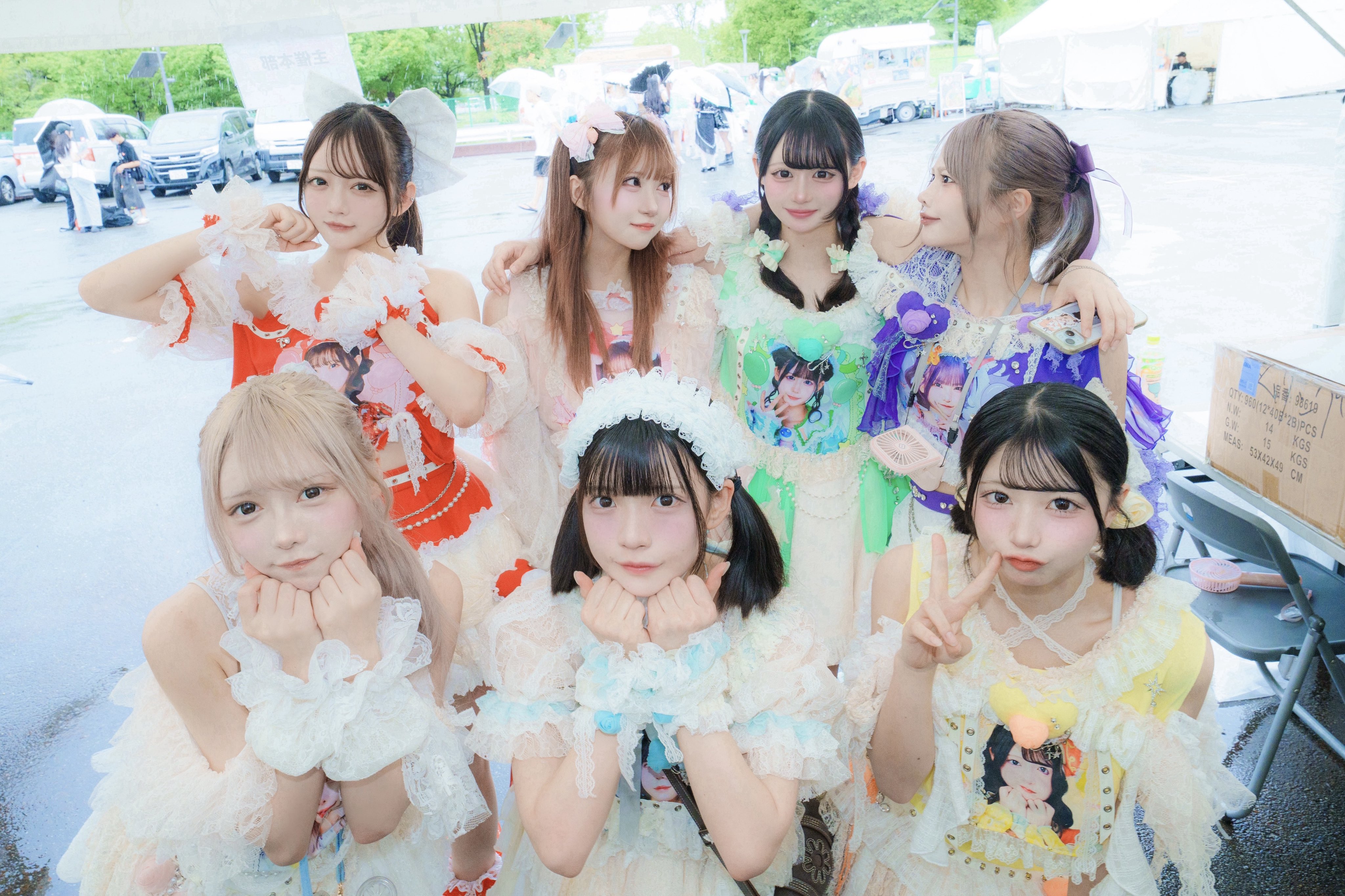 夜光性アミューズ【よるあみ】 (@Yoruamiofficial) / X