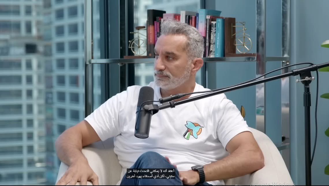 Khaled Safi ๐ต๐ธ ุฎุงูุฏ ุตุงูู (@khaledsafi) on Twitter photo ุฎุฑุฌ ุงูุฅุนูุงู
ู ุงูู
ุตุฑู ุจุงุณู
ููุณู ุถูููุง ุนูู ุฃุญุฏ ุฃุถุฎู
ุงูุจูุฏูุงุณุช ุงูุฃู
ุฑูููุฉ Nelk Boysุ ูููุฏูู
ุญููุฉ ุงุณุชุซูุงุฆูุฉ ุนู ุบุฒุฉ.
ุงููุงูุช ุฃู ุงูุญููุฉ ุงูุณุงุจูุฉ ูุงุณุชุถุงูุชูุ ูุจู ุนุดุฑุฉ ุฃูุงู
ููุทุ ูุงู ุถูููุง ุจููุงู
ูู ูุชููุงูู ููุณูุ ุงูุฐู ู
ูุฃ ุงูุฃุฌูุงุก ุจุงููุฐุจ ูุงูุชุถููู ูุงูุนูุฌููุฉุ ู
ู
ุง ุฃุซุงุฑ ุงุณุชูุงุก ุดุฑูุญุฉ ูุงุณุนุฉ ู
ู ุฌู
ููุฑ ุฎุฑุฌ ุงูุฅุนูุงู
ู ุงูู
ุตุฑู ุจุงุณู
ููุณู ุถูููุง ุนูู ุฃุญุฏ ุฃุถุฎู
ุงูุจูุฏูุงุณุช ุงูุฃู
ุฑูููุฉ Nelk Boysุ ูููุฏูู
ุญููุฉ ุงุณุชุซูุงุฆูุฉ ุนู ุบุฒุฉ.
ุงููุงูุช ุฃู ุงูุญููุฉ ุงูุณุงุจูุฉ ูุงุณุชุถุงูุชูุ ูุจู ุนุดุฑุฉ ุฃูุงู
ููุทุ ูุงู ุถูููุง ุจููุงู
ูู ูุชููุงูู ููุณูุ ุงูุฐู ู
ูุฃ ุงูุฃุฌูุงุก ุจุงููุฐุจ ูุงูุชุถููู ูุงูุนูุฌููุฉุ ู
ู
ุง ุฃุซุงุฑ ุงุณุชูุงุก ุดุฑูุญุฉ ูุงุณุนุฉ ู
ู ุฌู
ููุฑ