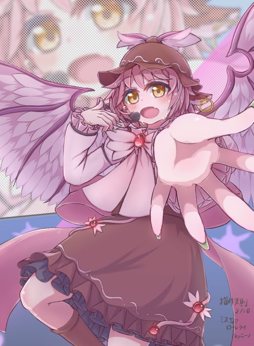 ni_no842's tweet photo. 描け天則負債2　
東方project ミスティア・ローレライ https://t.co/qh7BZtGSuG