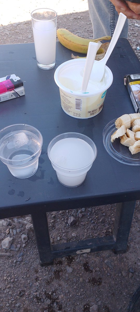 ℙ𝕒𝕫𝕒𝕣 𝕡𝕒𝕫𝕒𝕣. 🍌🥛🍽