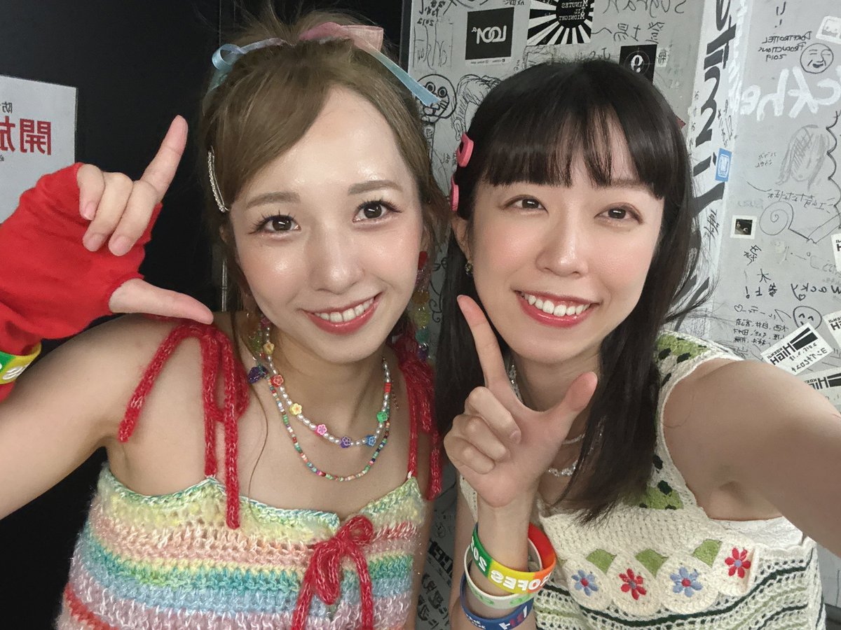 anna_ggll's tweet photo. #ちろフェス2025 
今年も最高なお祭りを開催してくれて、ちろちゃんありまと♡そしてお疲れさま！
世界一のエンターテイナーだよ〜🌈

皆さんと一緒に大好きな夏を過ごせて、幸せです🌻 https://t.co/hUtJjiJHy7
