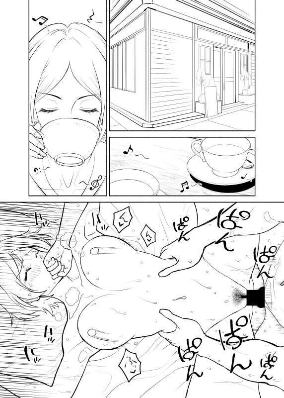 これが～…こうじゃッ✍️✍️✍️✍️✍️ 