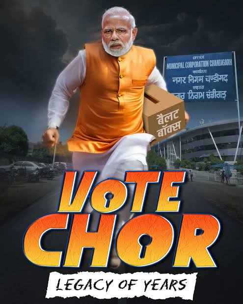 IncPavanMalladi's tweet image. #VoteChori 
#votechoriexposed 

Vote chor
Macho shor

#Hallabol