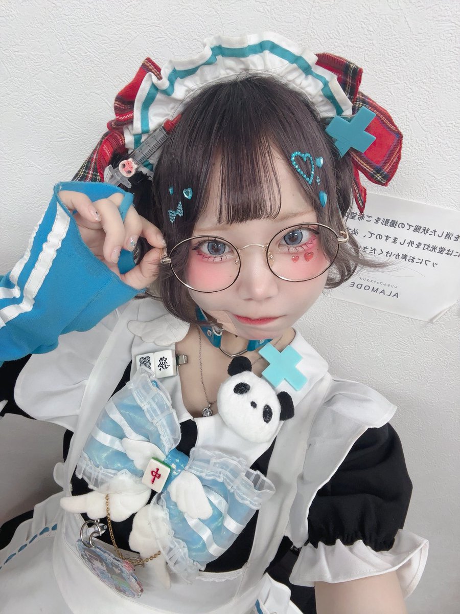 もしもこの街が水の中なら、おちゅりん

本日15:00からおきゅでした〜雨降りだったけど色んなひとに会えてうれしかった〜♡
もえちゃで温うどんたべれるのうれしすぎ。みんなもたべて。
本日もご帰宅ありがとうございましたっ！

なにわっしょい行くよ〜報告うれしいよー！