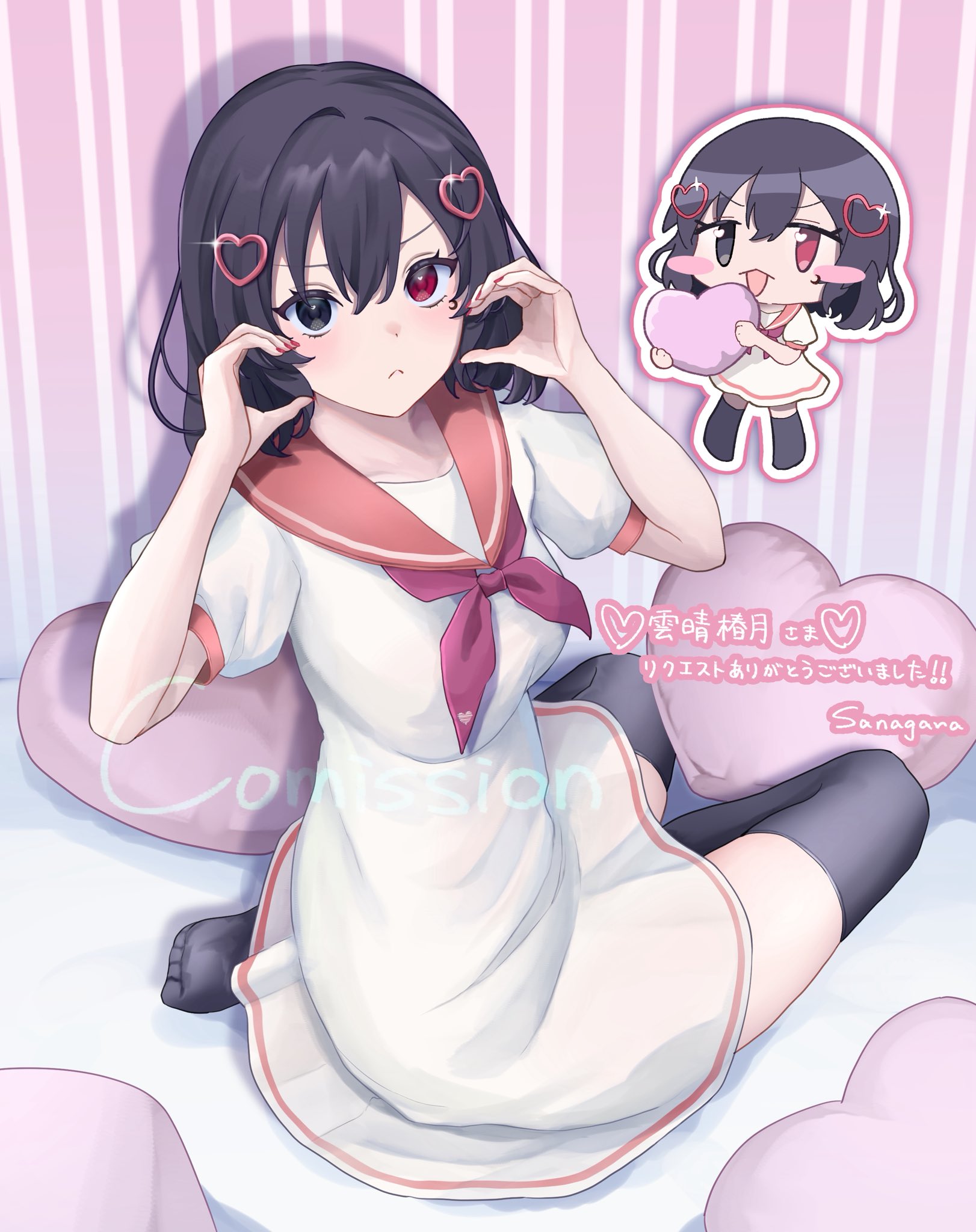 pirukuru様♡ありがとうございます♡ Kira☆ on X: 