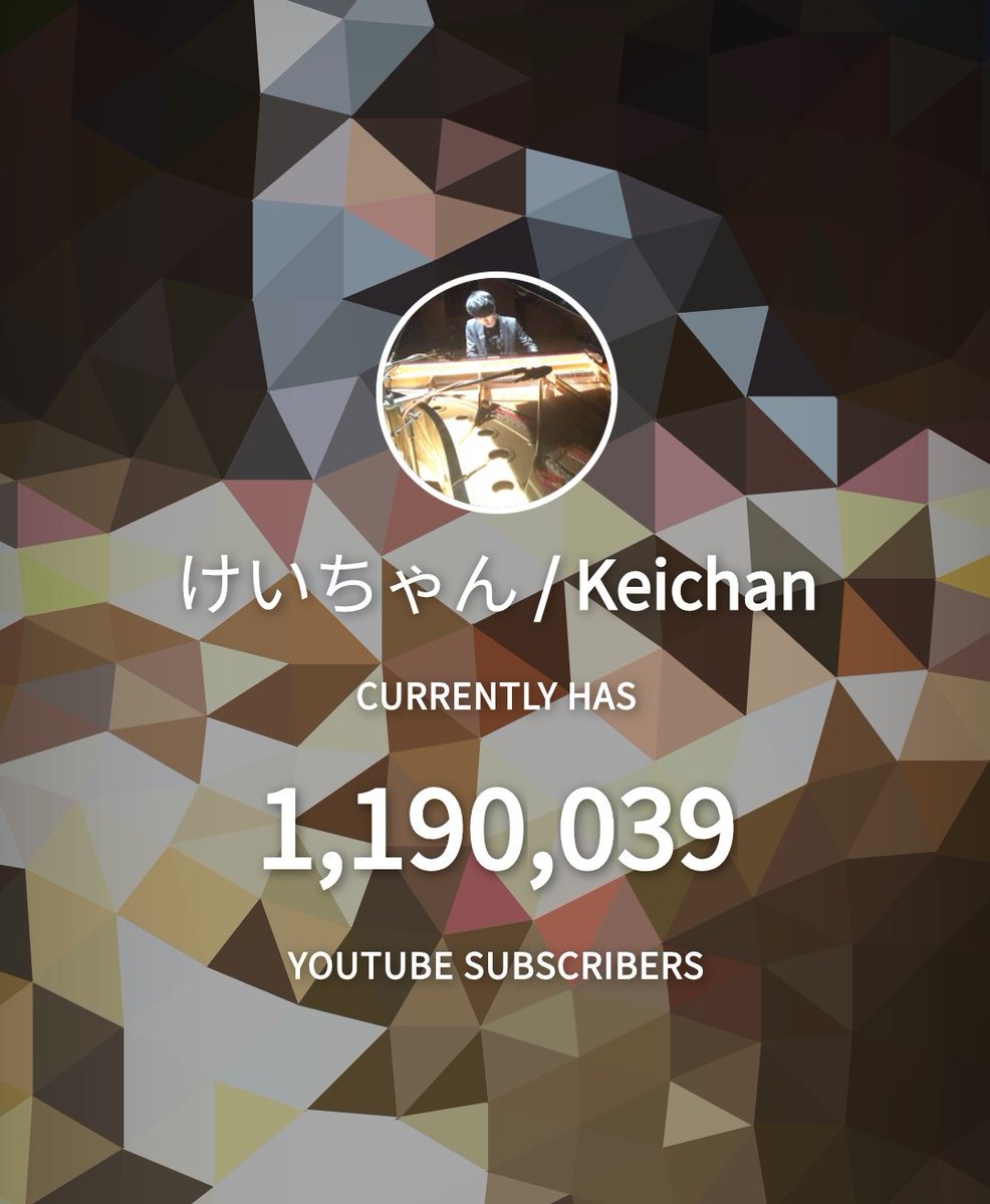 keichan_love_pi's tweet image. けいちゃん
YouTubeチャンネル登録者数
119万人突破おめでとう🎉🎉🎉
このところの勢いしゅごい🙌

 #けいちゃん
 #フリースタイルピアニスト