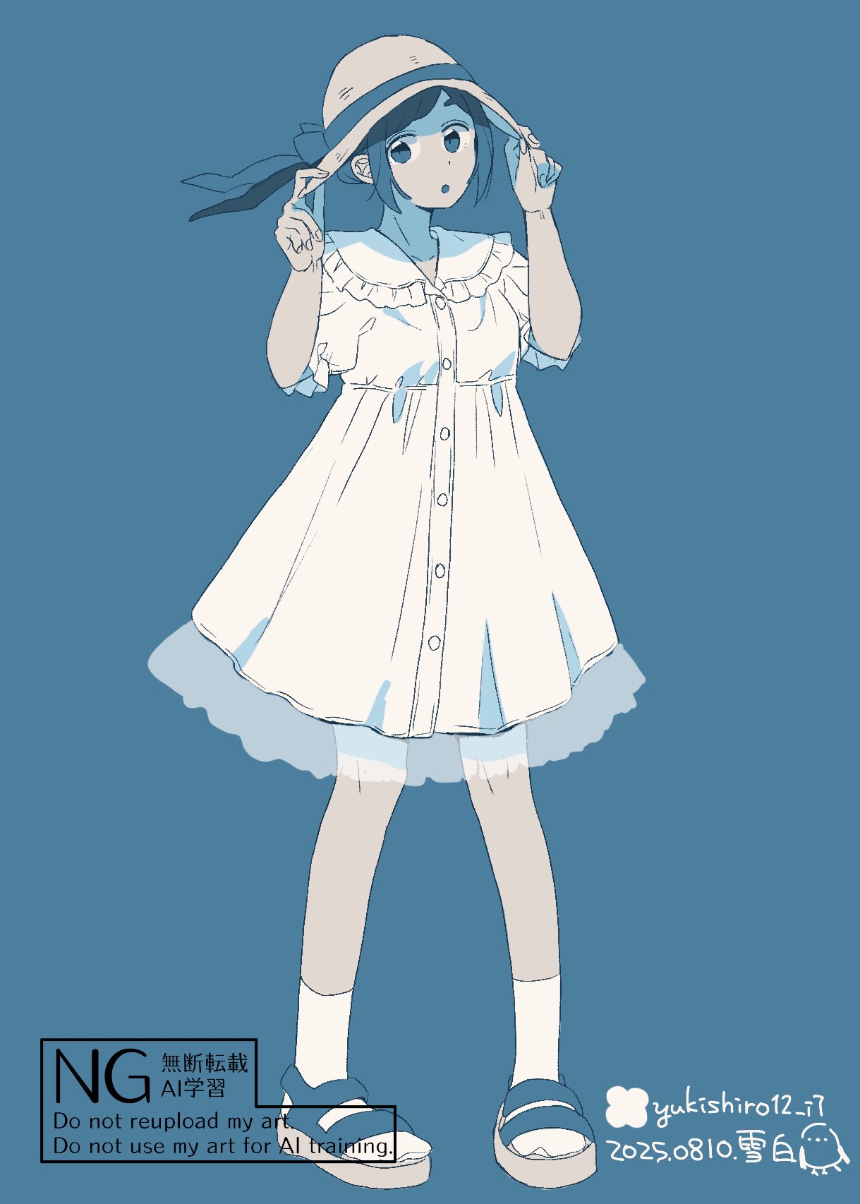 ♡白雪様　ご確認用ページ 白兎雪月 on X: 