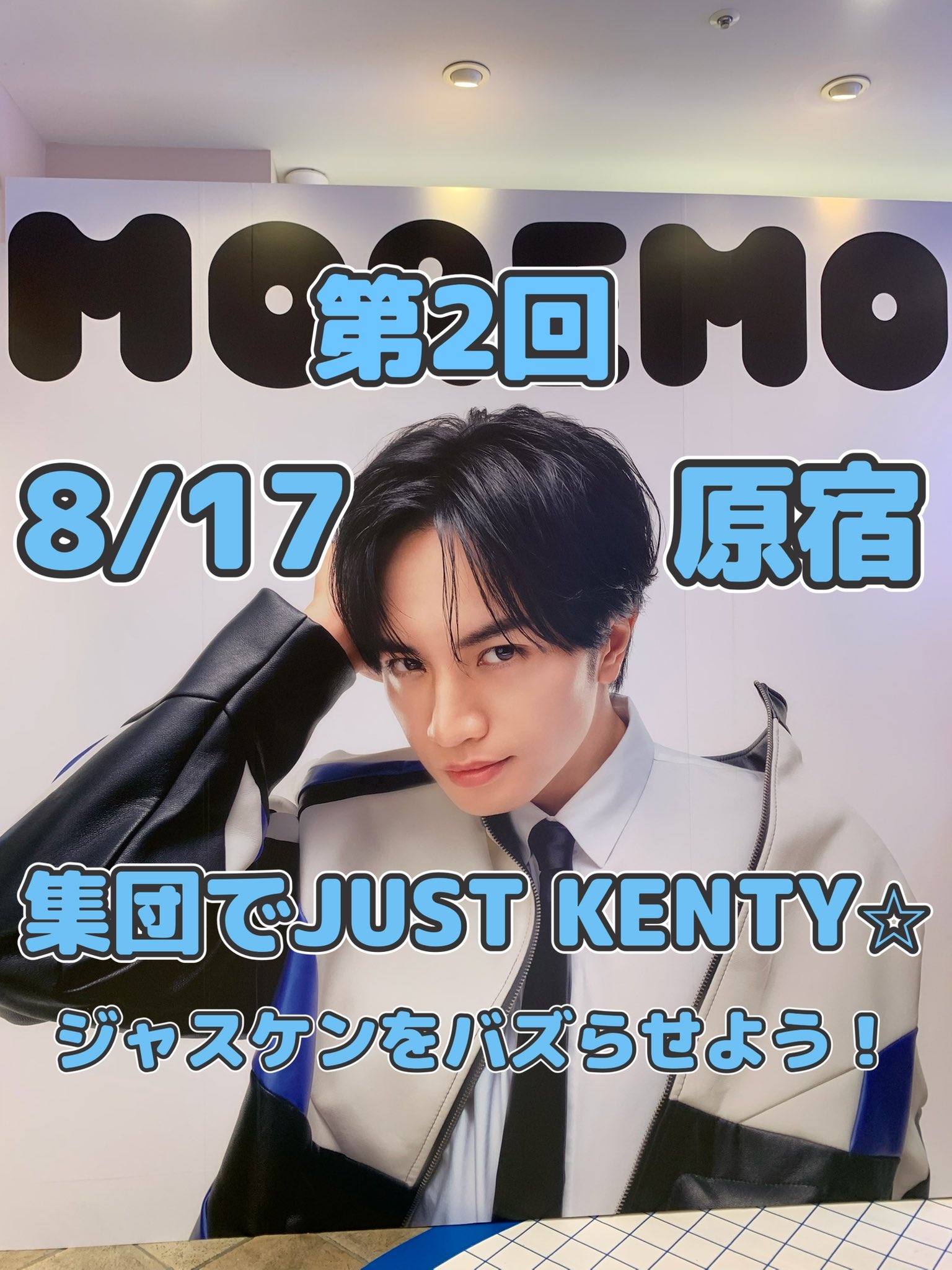 きょこ:🪞️ (@313Lovekento) / X