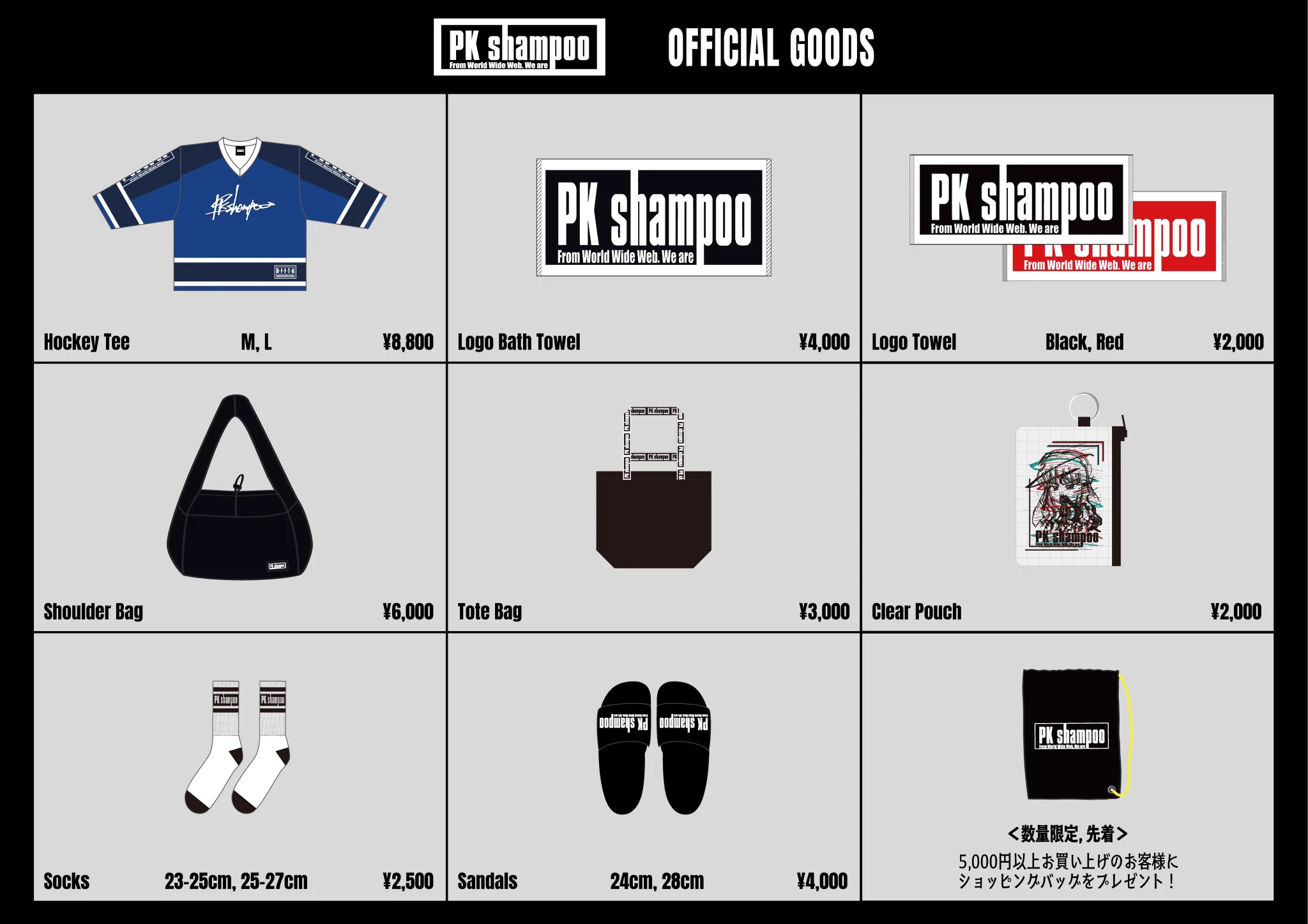 PK shampoo on X: 