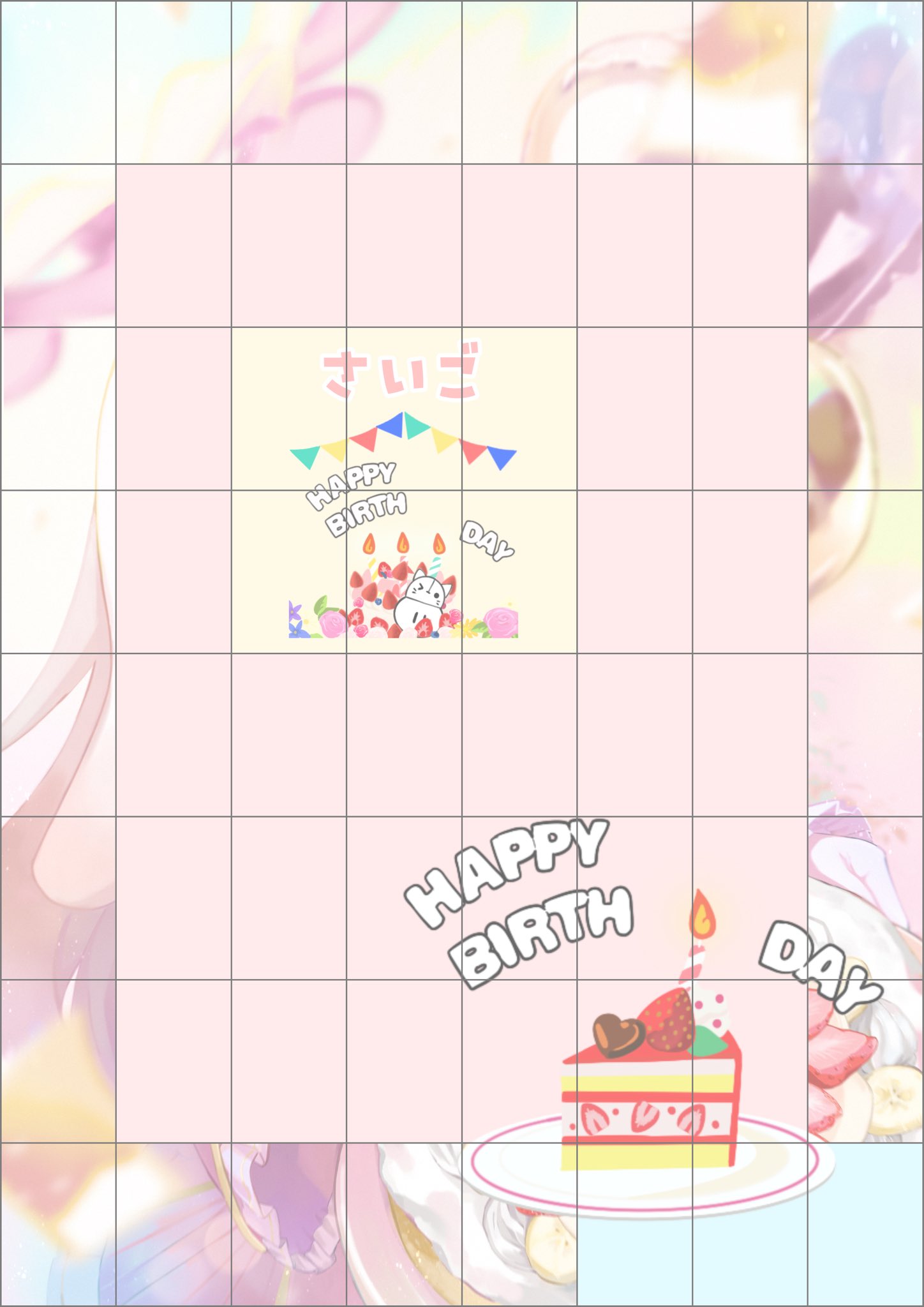 桃白らに🍑🐰‎‎🤍22日まで語尾だぽん🍿 on X: 
