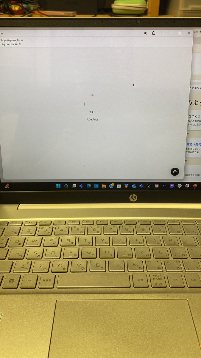 かっさん/中小企業診断士 tweet media