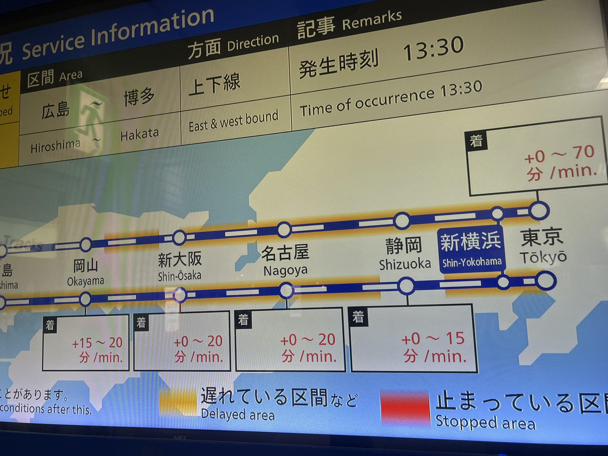 しまな on X: 