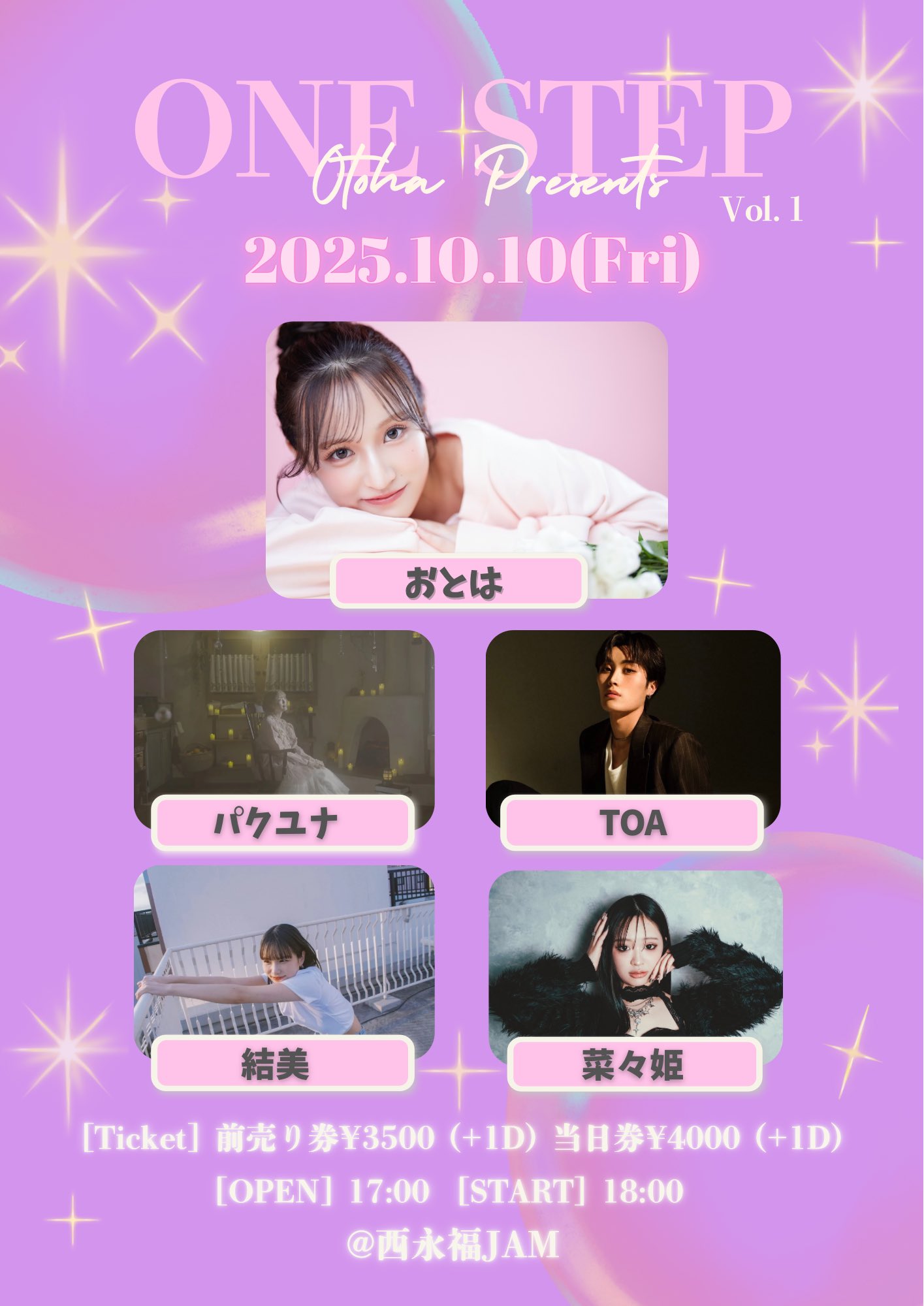 邦楽 yumi maxresdefault.jpg