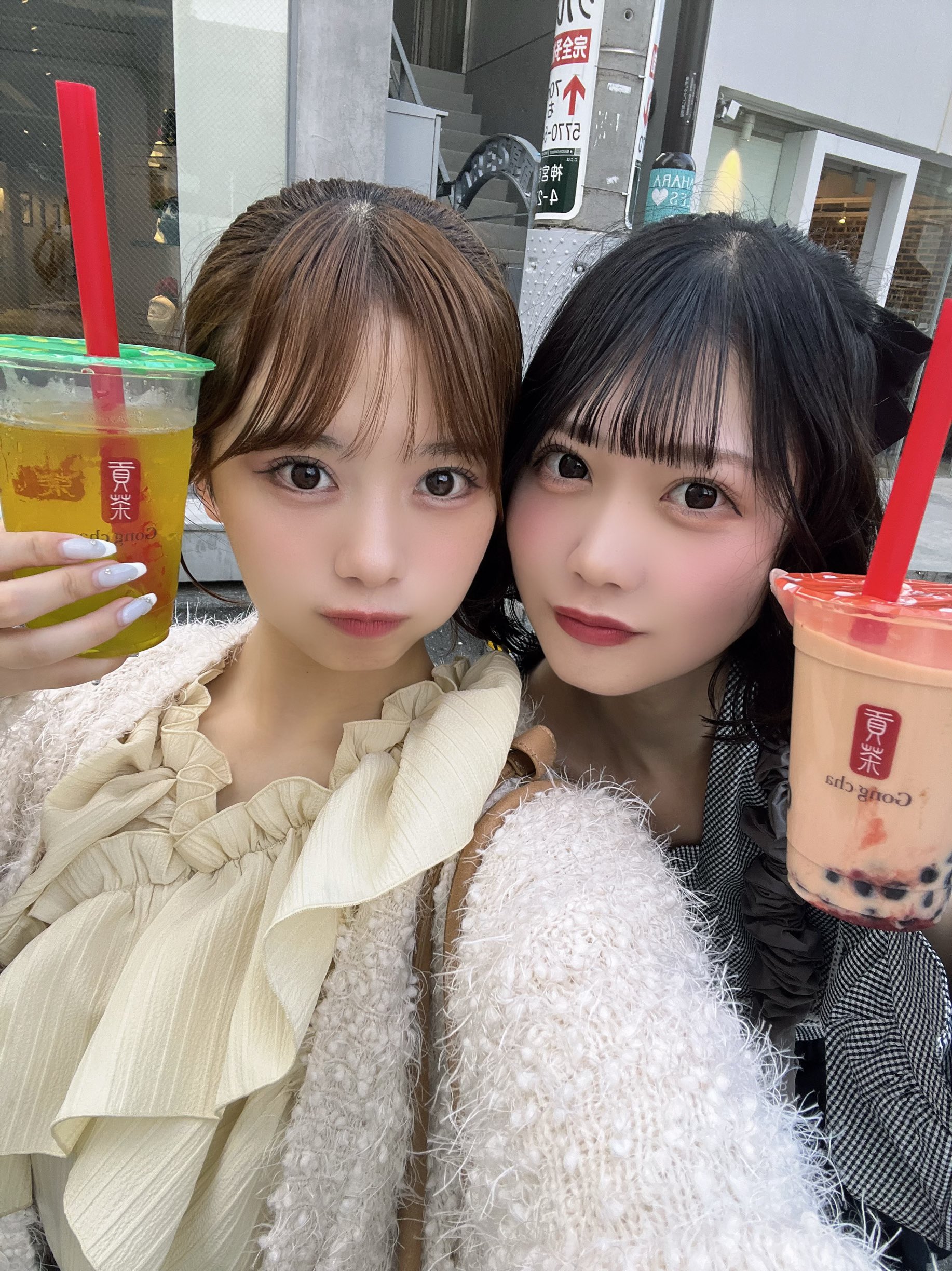 松島瑠美/Scramble eye's～瞳を感じて～ Amazon.co.jp: Smile and Tears ~涙が虹にかわる瞬間~: ミュージック