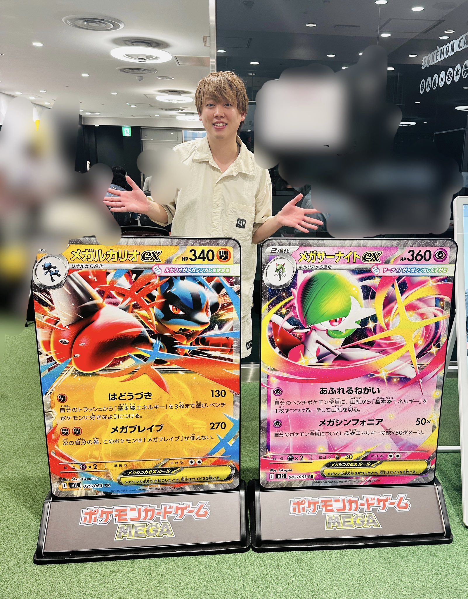 ポケモン - とっくんさん専用 My dad hid my Pokemon card! Tsubasa was left alone I went