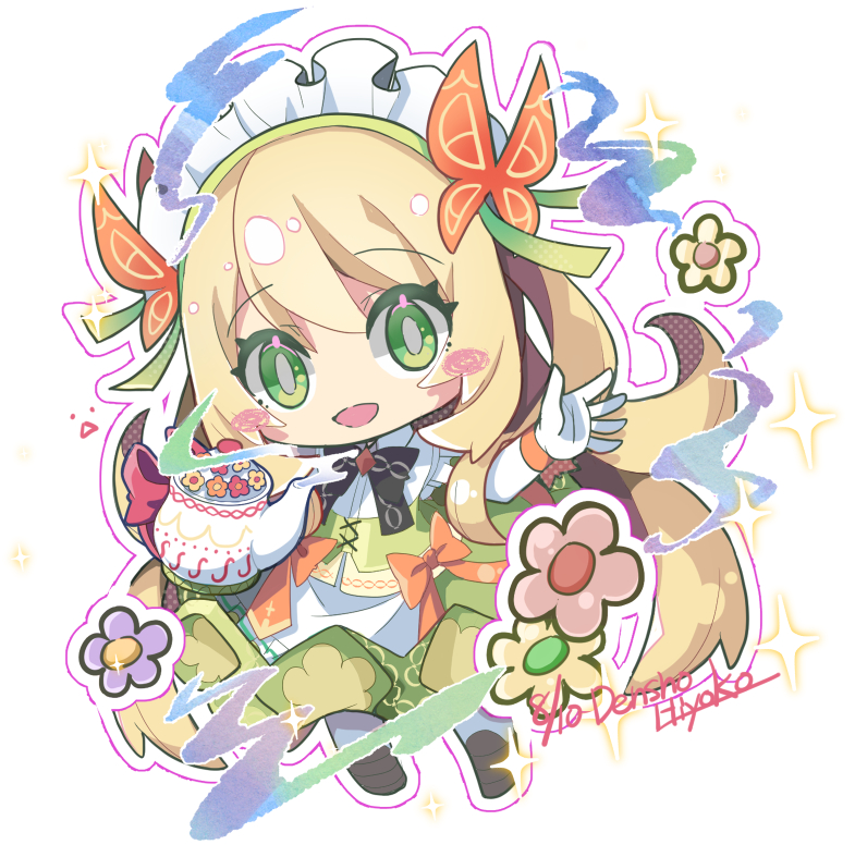 伝書ひよこ🐟️ on X: 