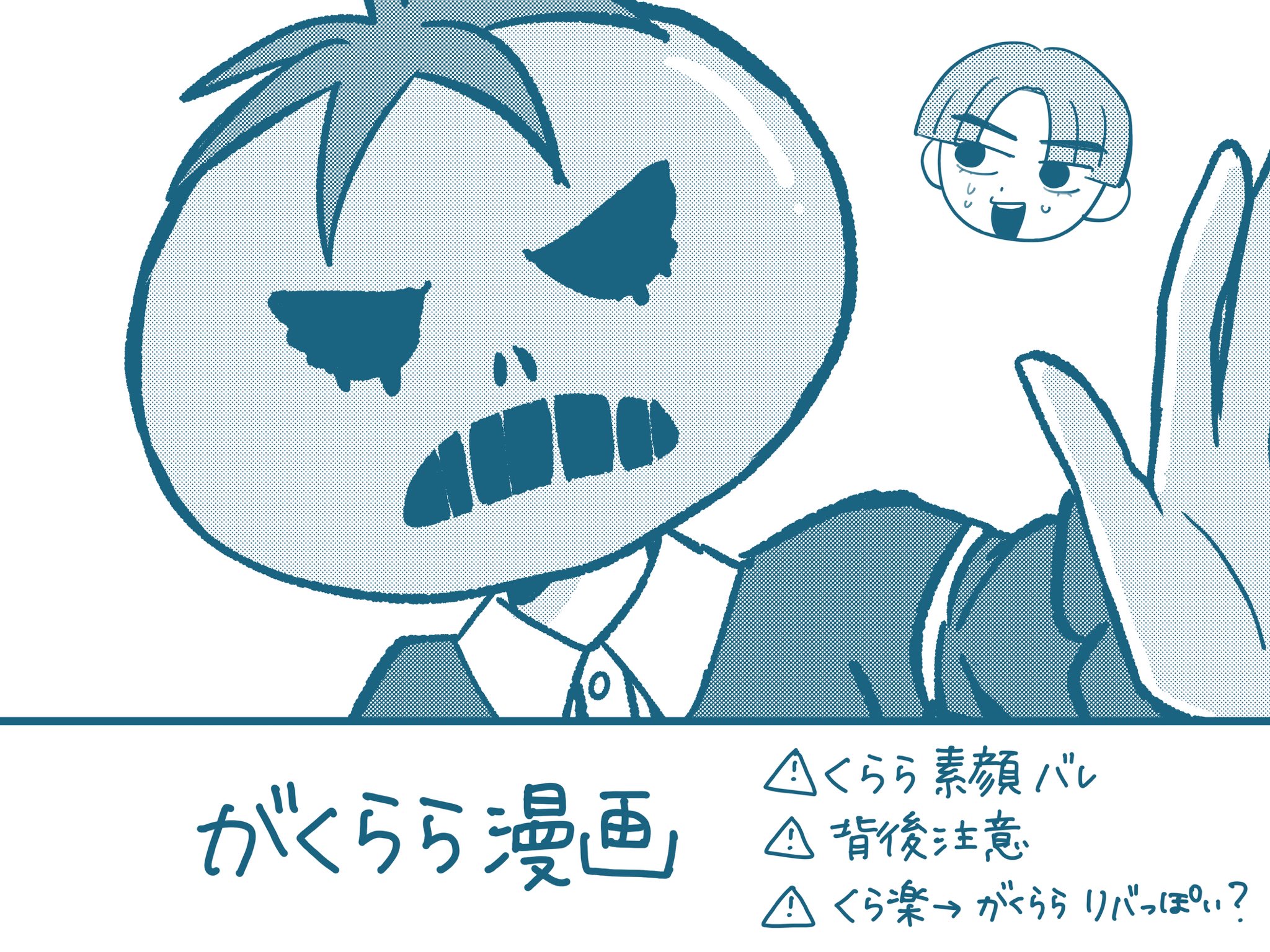 こげまる こげまる (@koge_maru_) / X