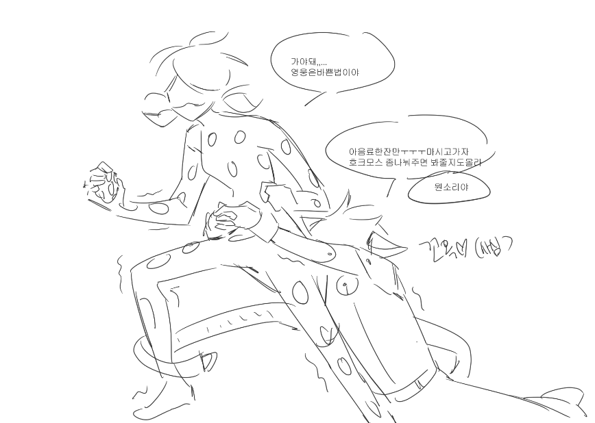 흑흑    주년카페못가서 슬픈마음을담아낙서를했어요