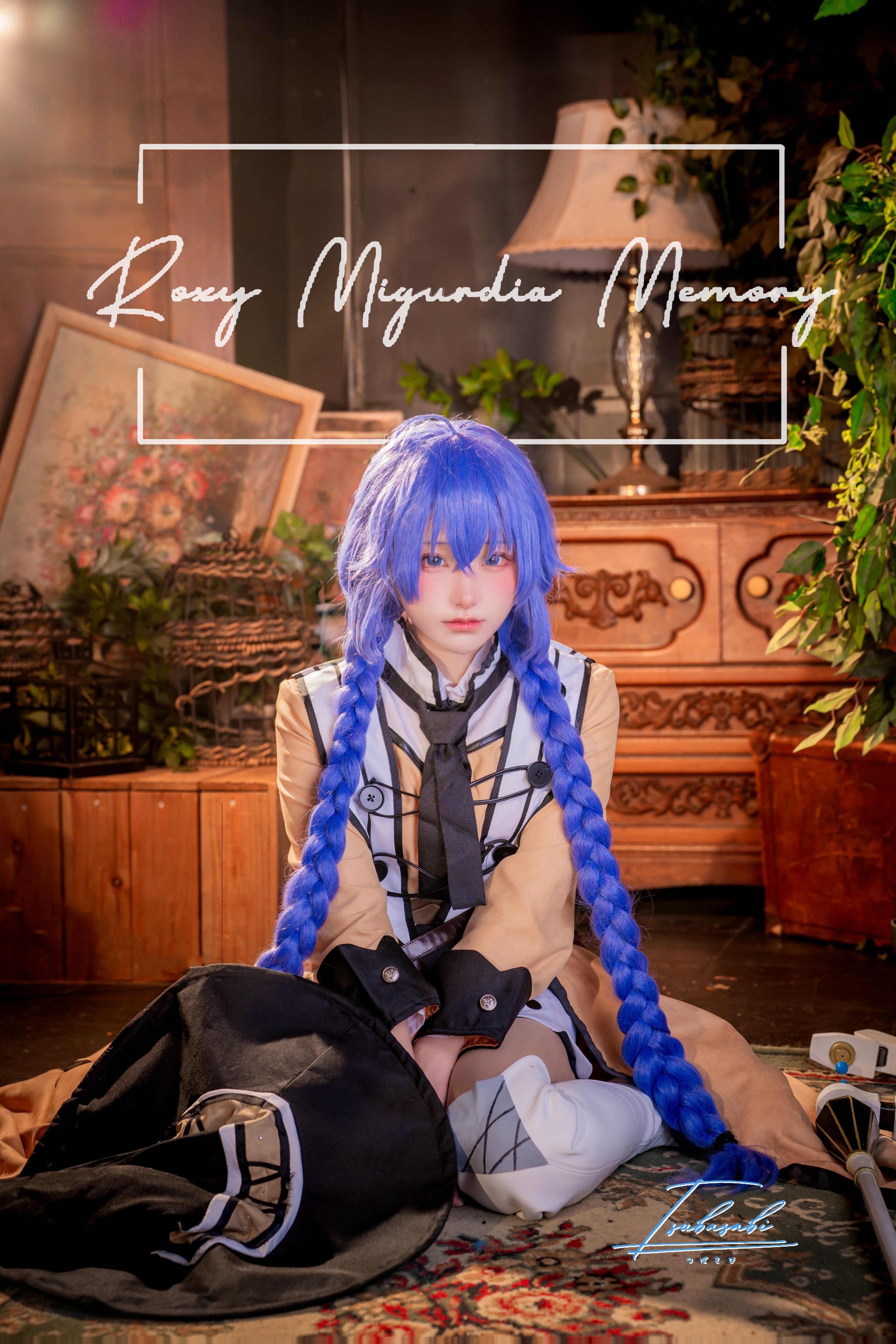 さぼてん様】2L チェキセット 【公式通販】