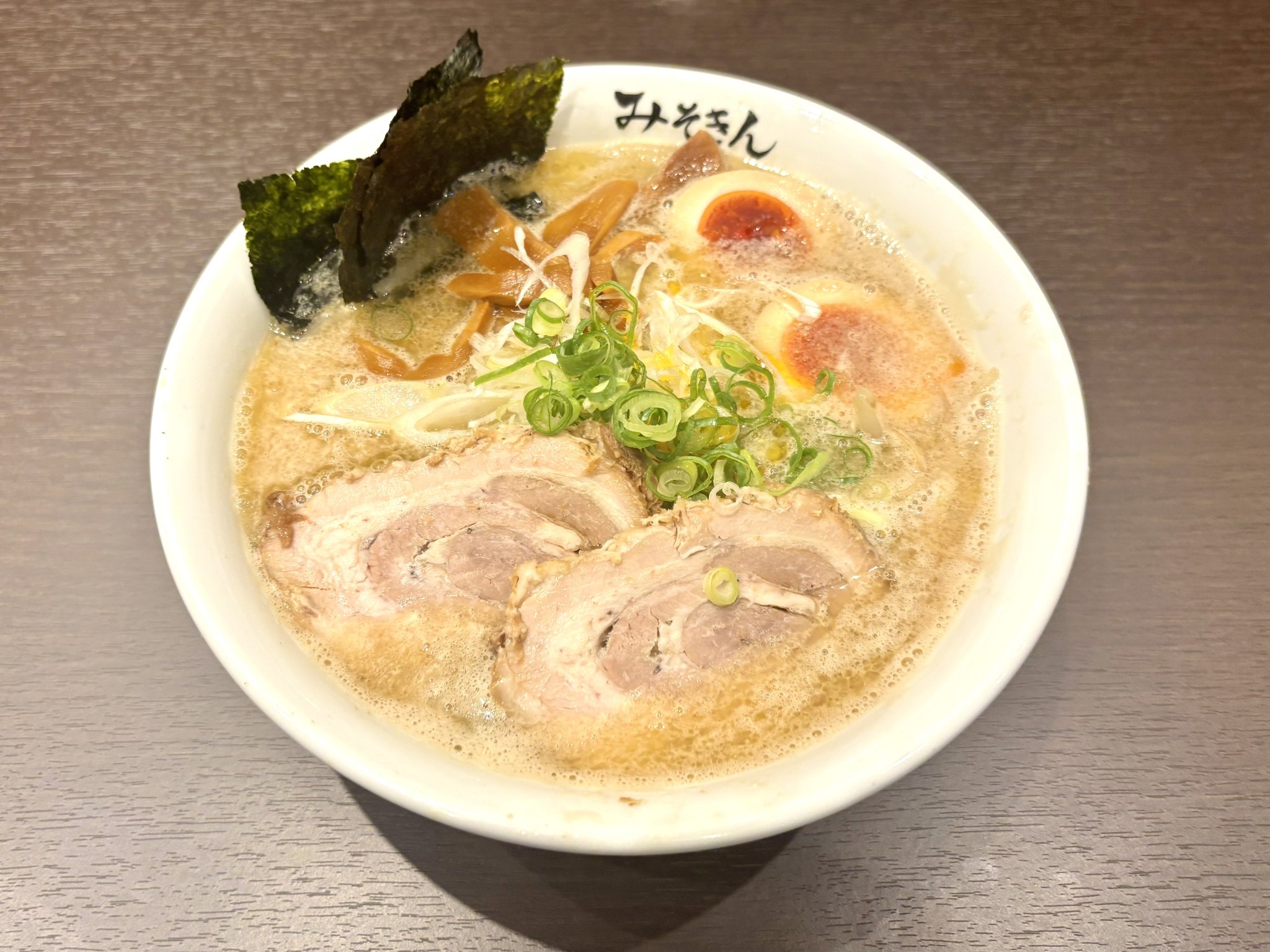 「超お得」みそきん　14個入り　早い者勝ち 超お得」みそきん 14個入り 早い者勝ち