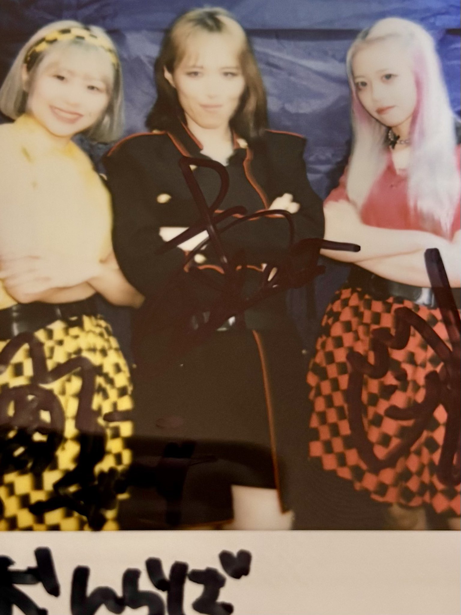 やす😎 on X: 