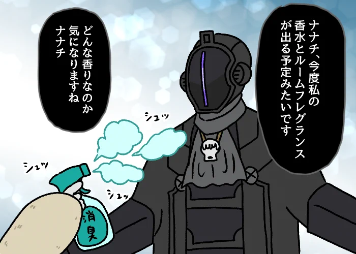 ドゥビドゥバ on X: 