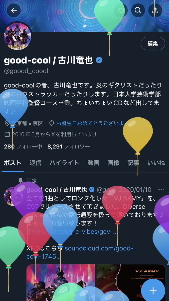 good-cool / 古川竜也 tweet media
